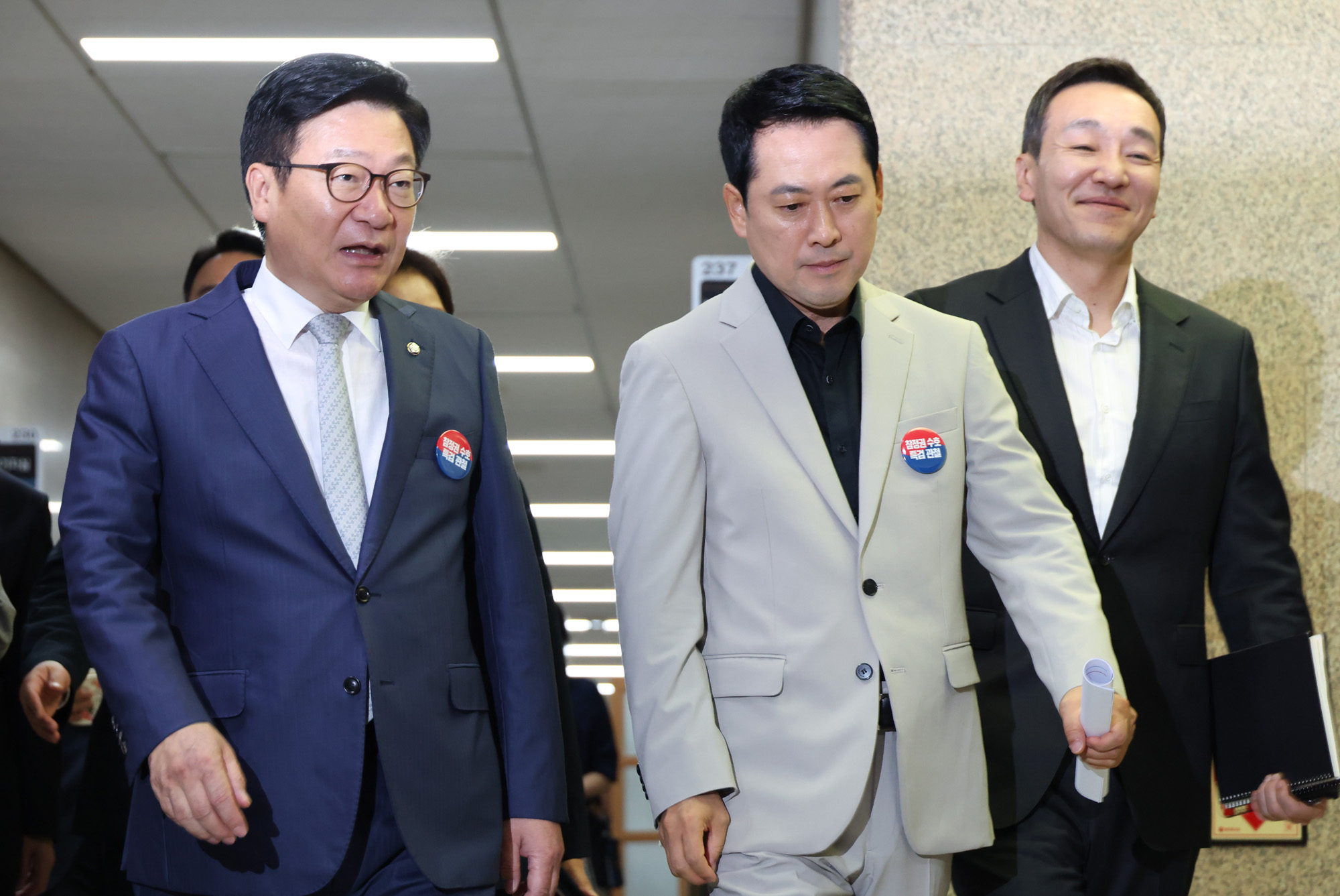 정치;국회;국민의힘 최고위원회의;장동혁