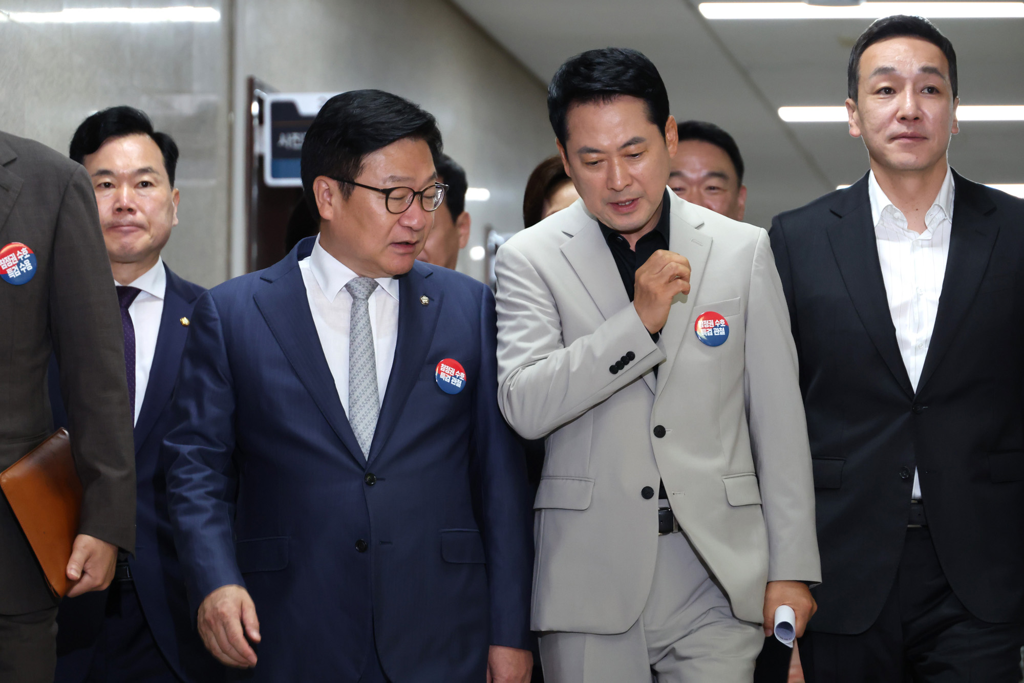 정치;국회;국민의힘 최고위원회의;장동혁