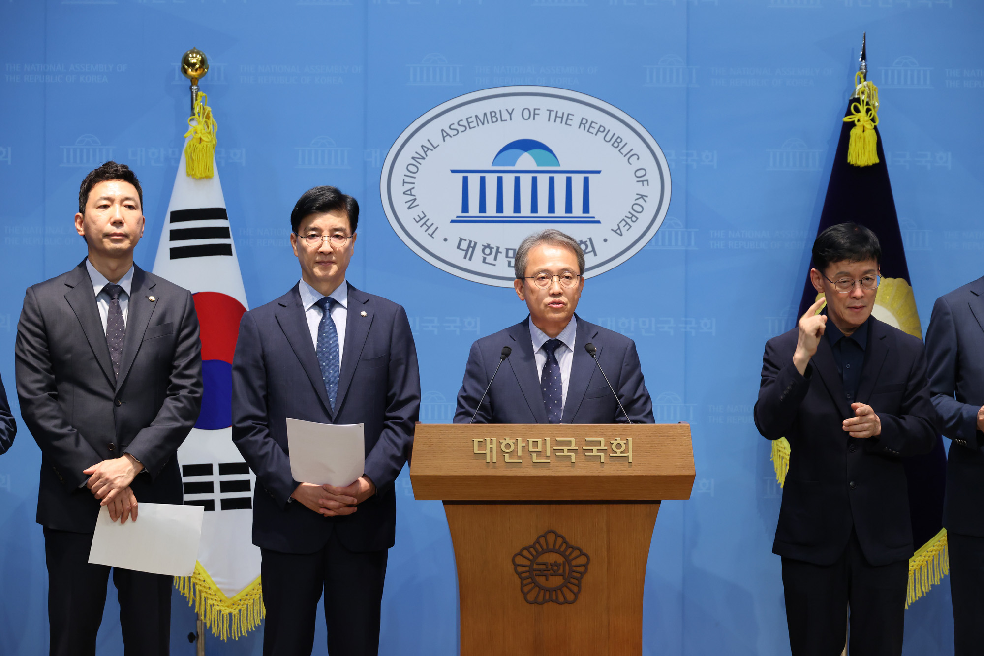 정치;국회;기자회견;송기헌;선관위개혁3법발의