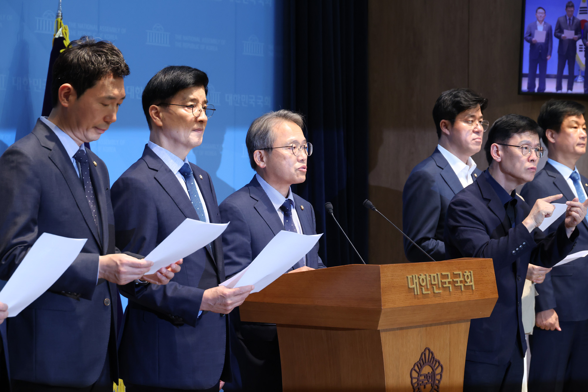 정치;국회;기자회견;송기헌;선관위개혁3법발의
