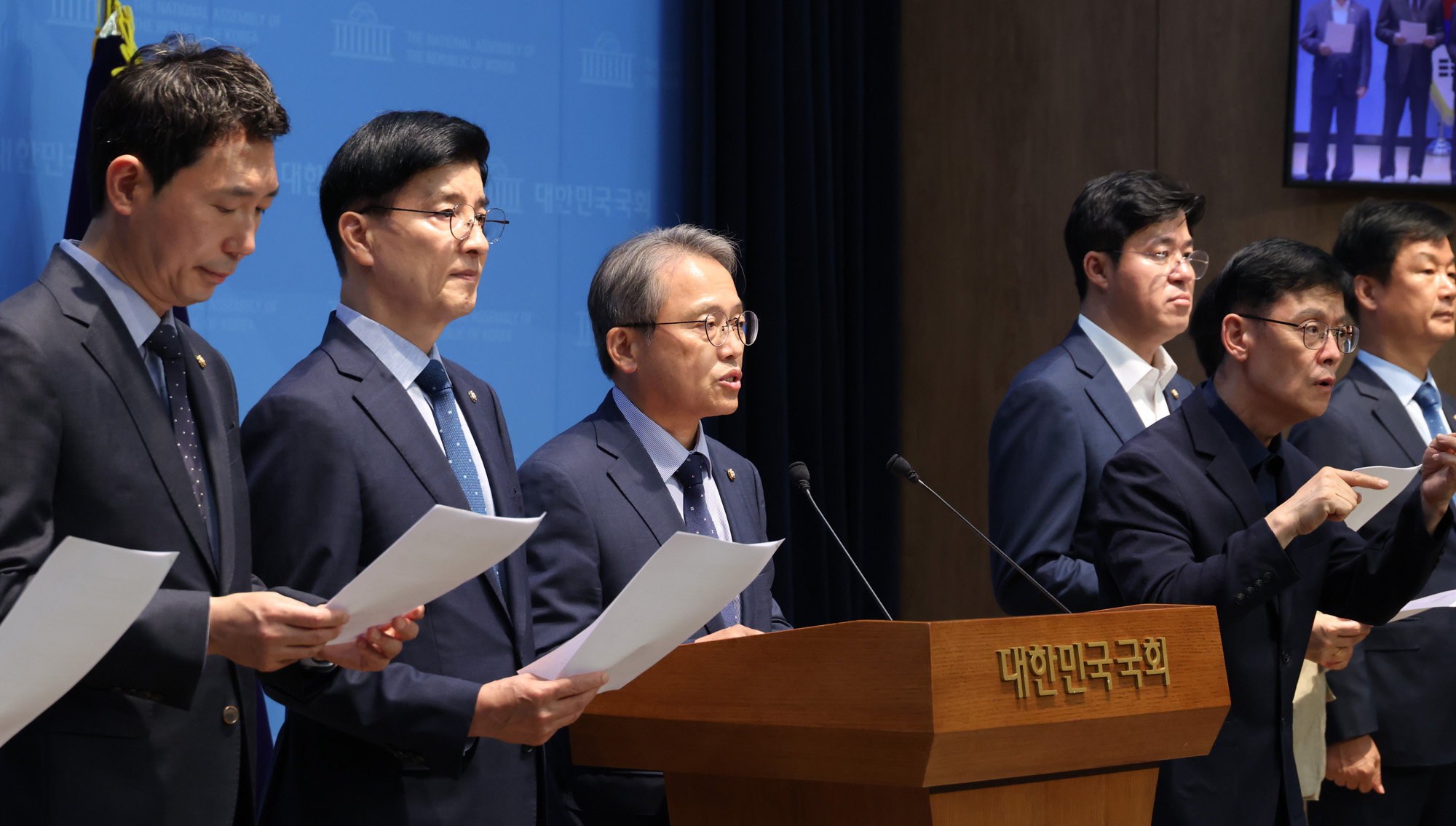 정치;국회;기자회견;송기헌;선관위개혁3법발의