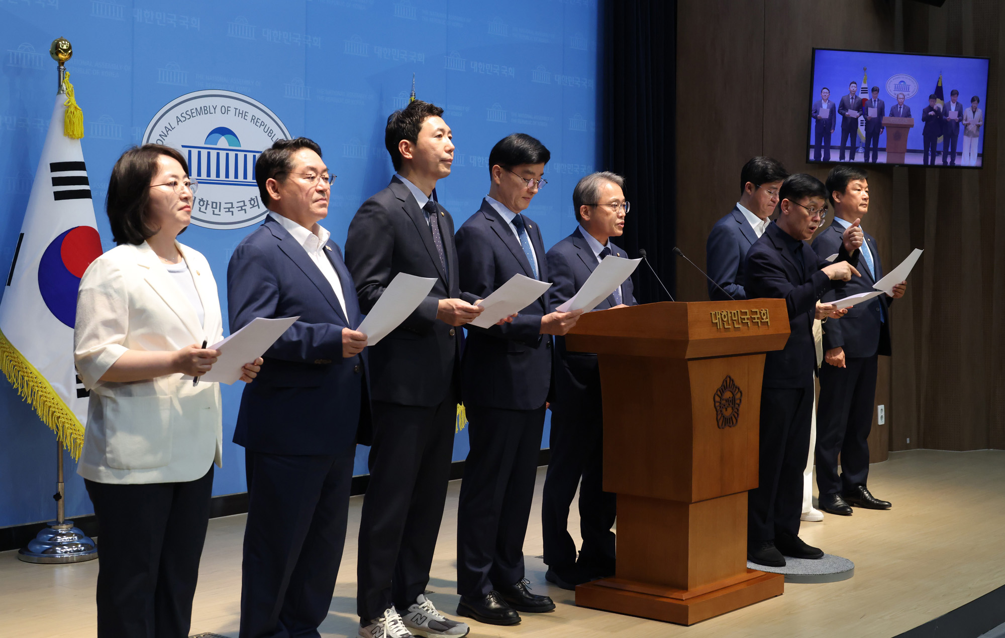 정치;국회;기자회견;송기헌;선관위개혁3법발의
