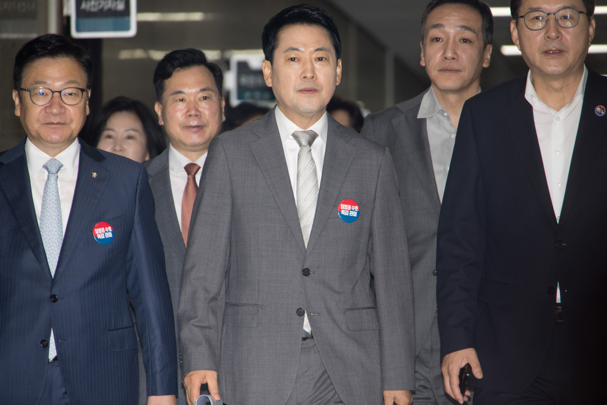정치;정당;국민의힘;최고위원회의