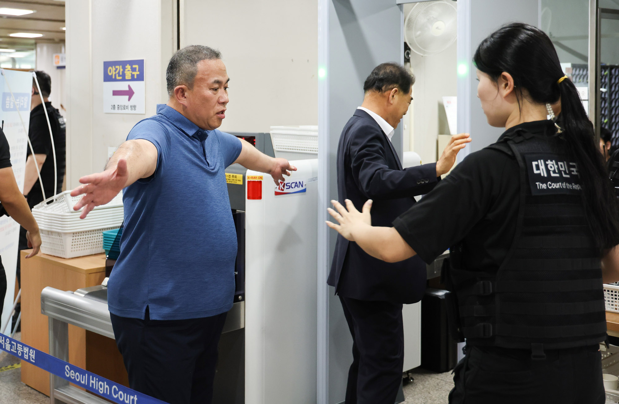 명태균;명태균선고;명태균구속