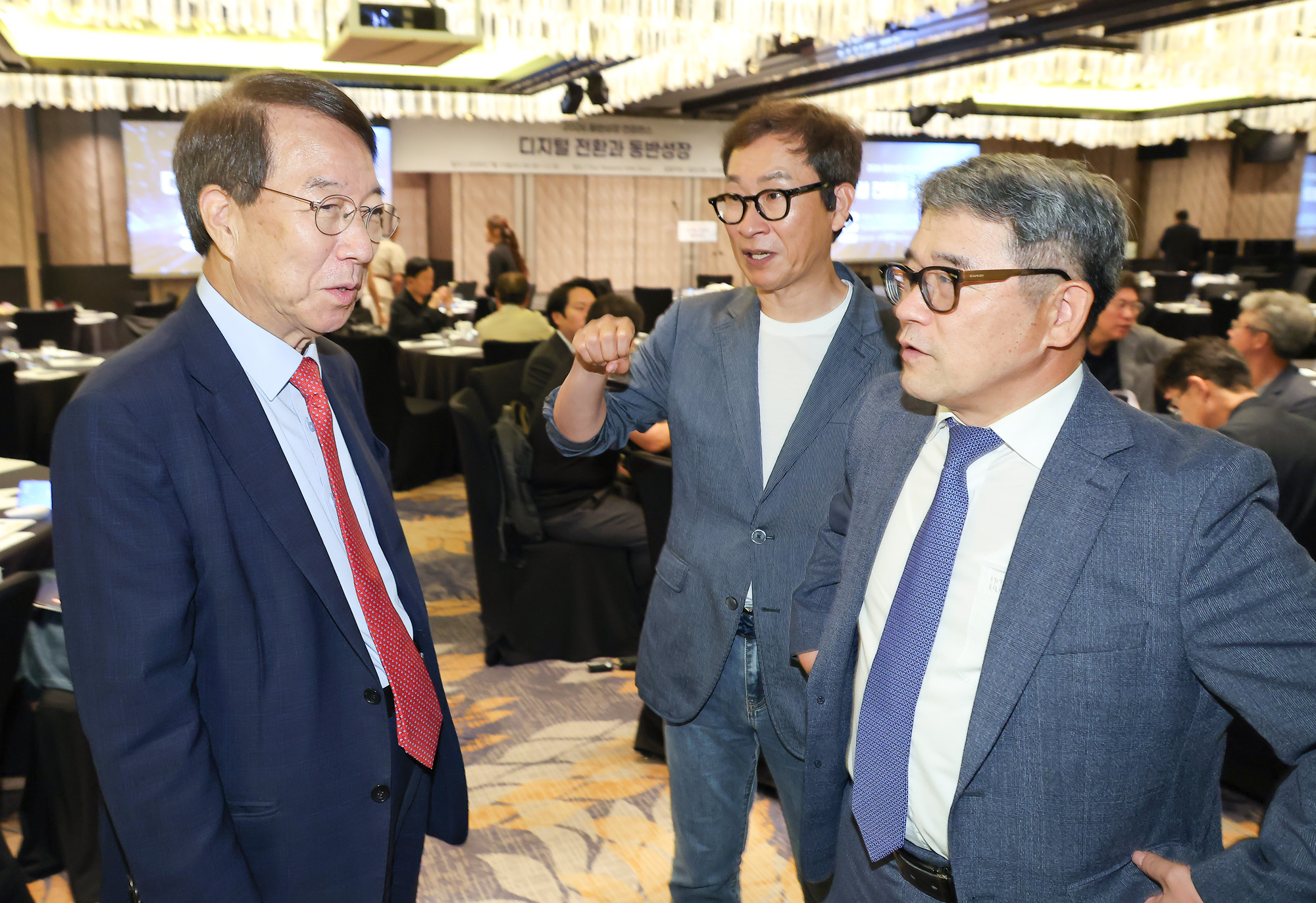 동반성장컨퍼런스;포럼;동반성장위원회;일요신문;포시즌호텔;디지털전화