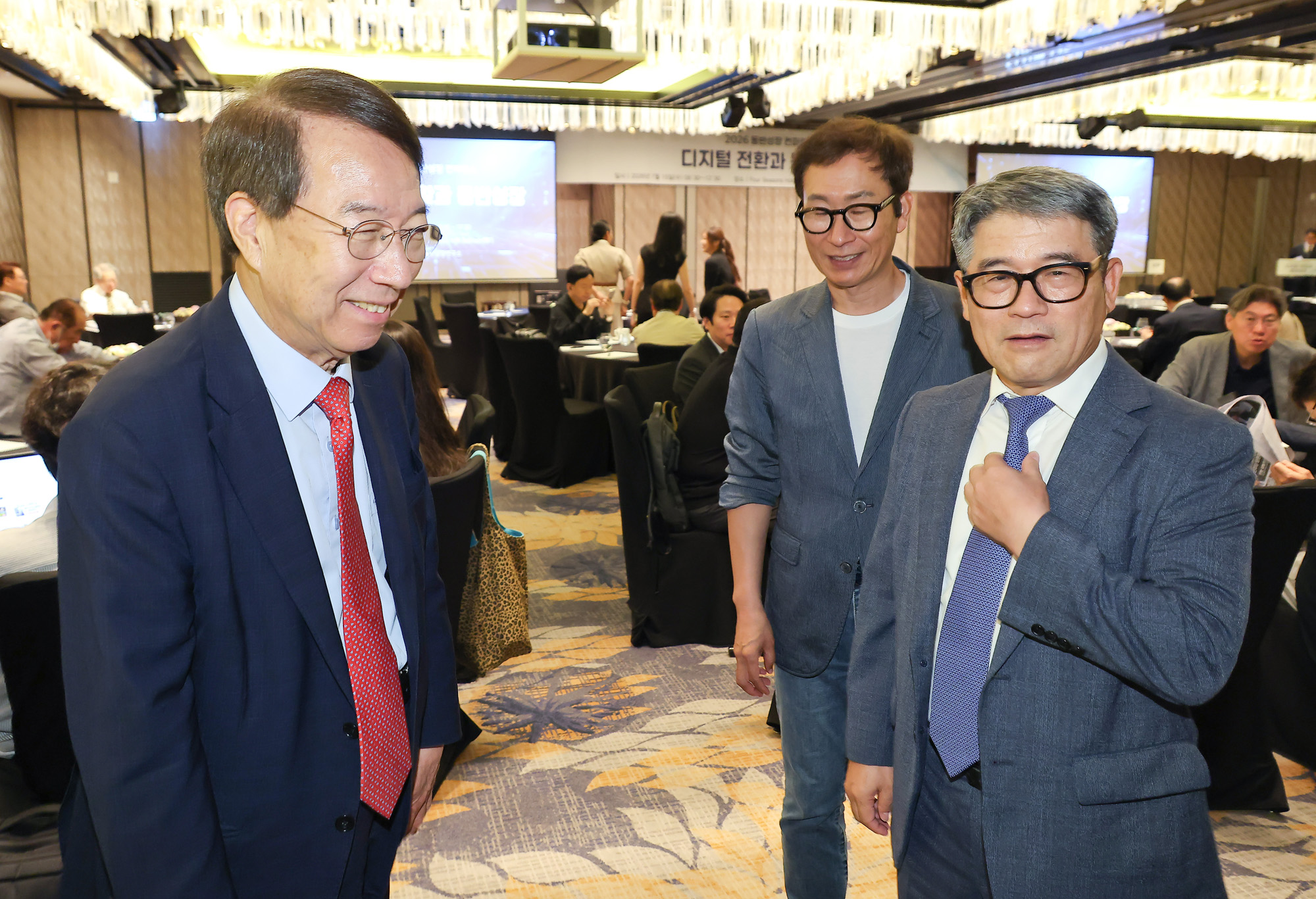동반성장컨퍼런스;포럼;동반성장위원회;일요신문;포시즌호텔;디지털전화