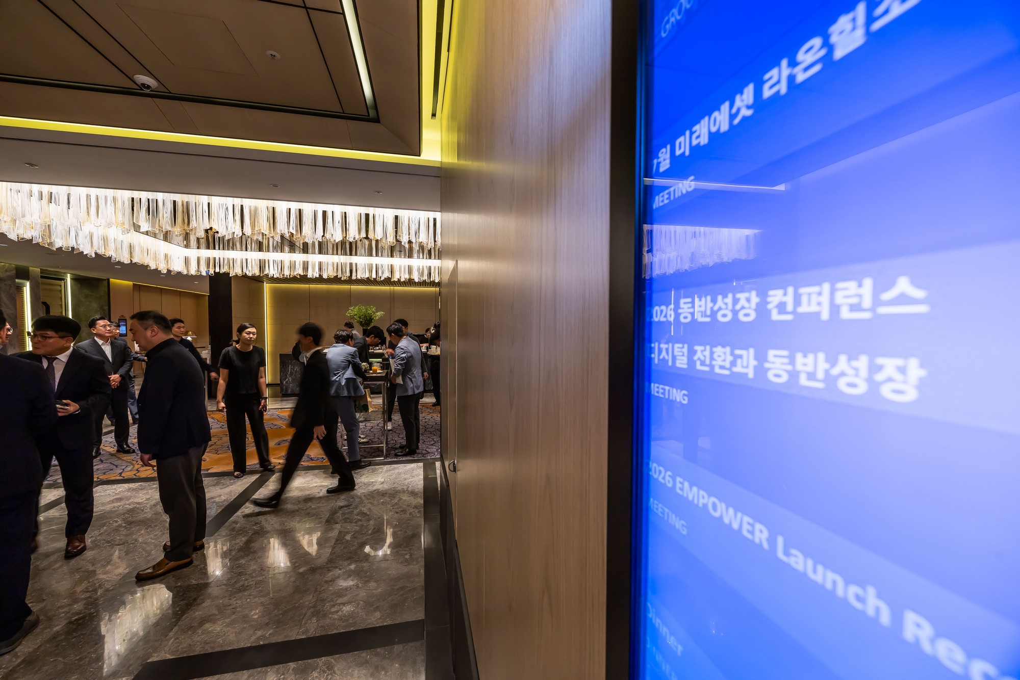 경제;행사;일요신문;동반성장연구소;동반성장컨퍼런스;2026동반성장컨퍼런스;디지털전환과동반성장