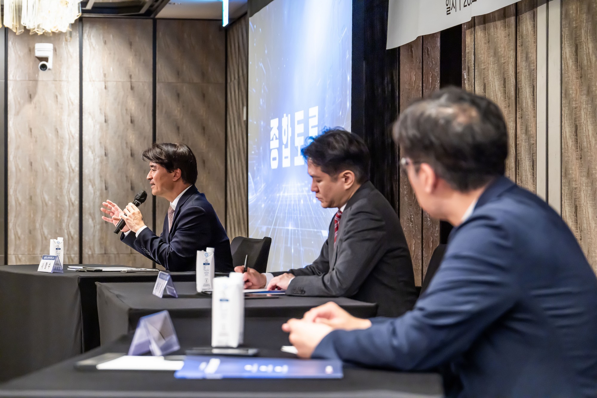 경제;행사;일요신문;동반성장연구소;동반성장컨퍼런스;2026동반성장컨퍼런스;디지털전환과동반성장