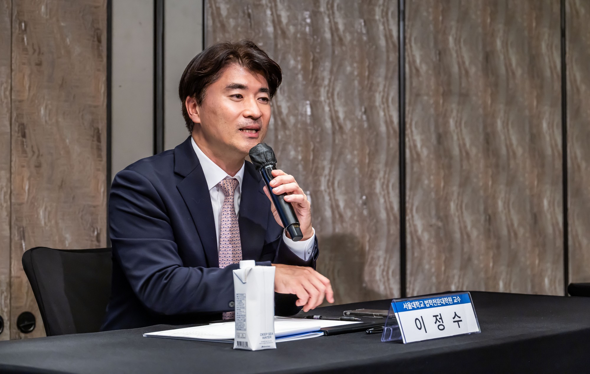 경제;행사;일요신문;동반성장연구소;동반성장컨퍼런스;2026동반성장컨퍼런스;디지털전환과동반성장