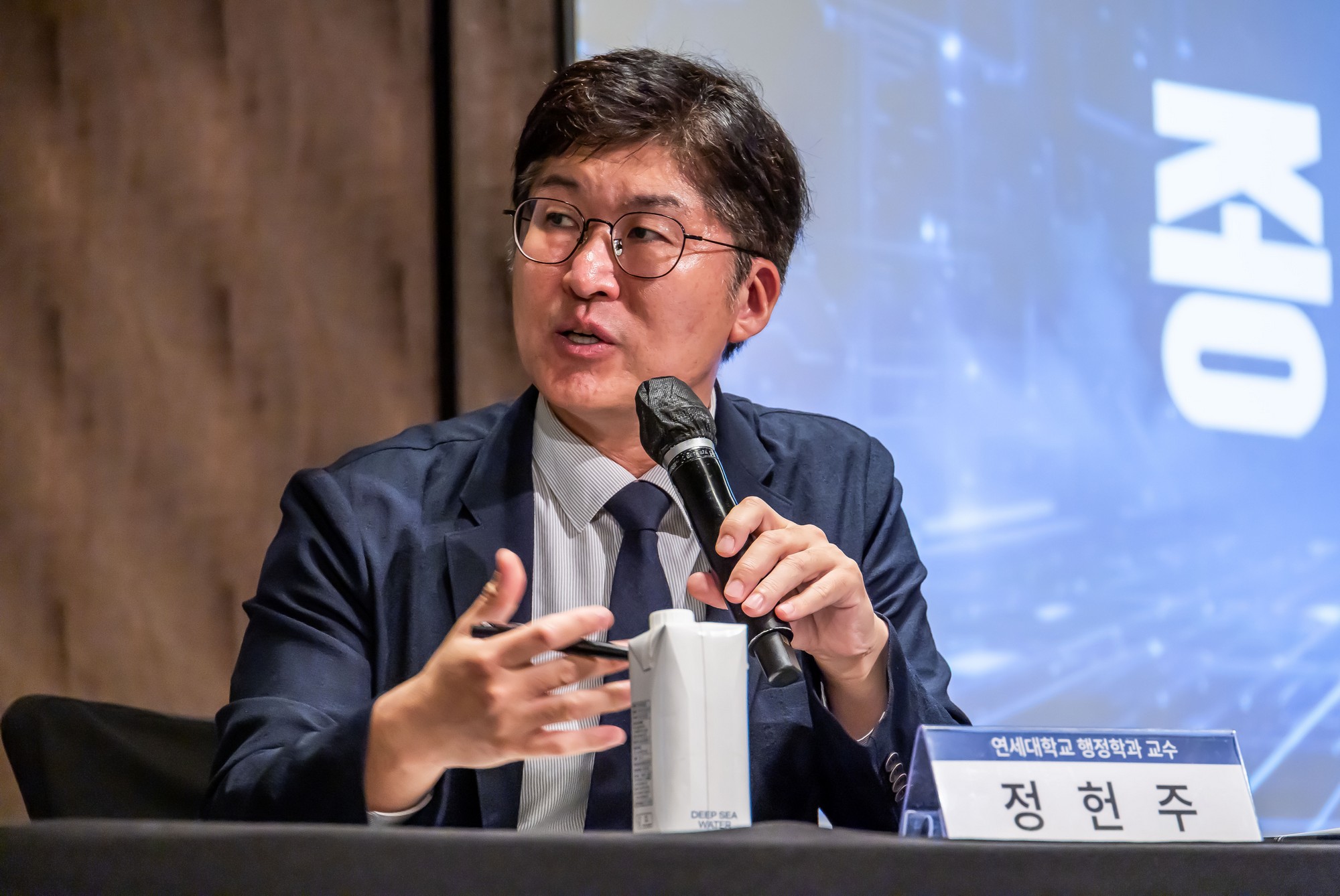 경제;행사;일요신문;동반성장연구소;동반성장컨퍼런스;2026동반성장컨퍼런스;디지털전환과동반성장