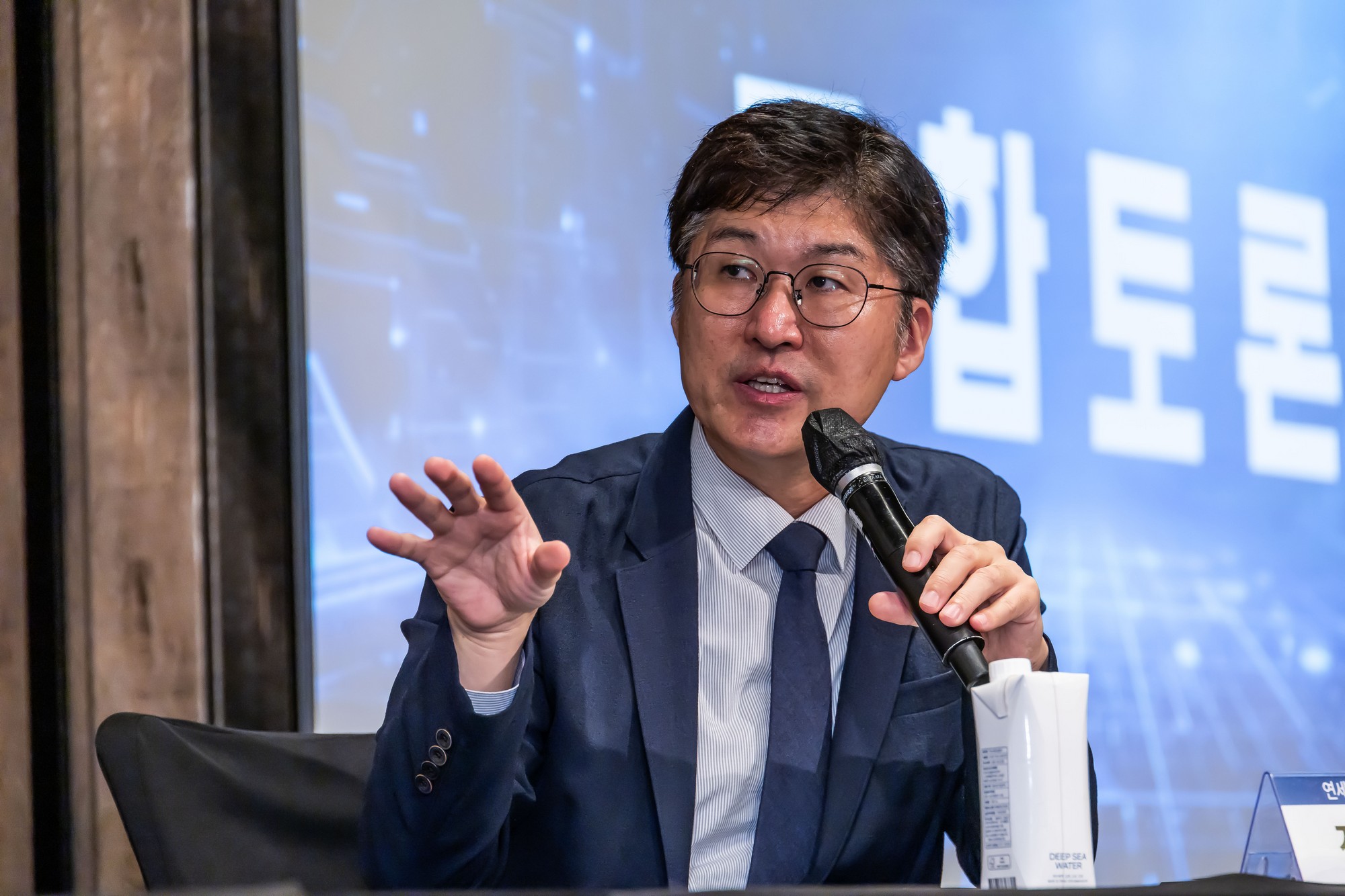 경제;행사;일요신문;동반성장연구소;동반성장컨퍼런스;2026동반성장컨퍼런스;디지털전환과동반성장