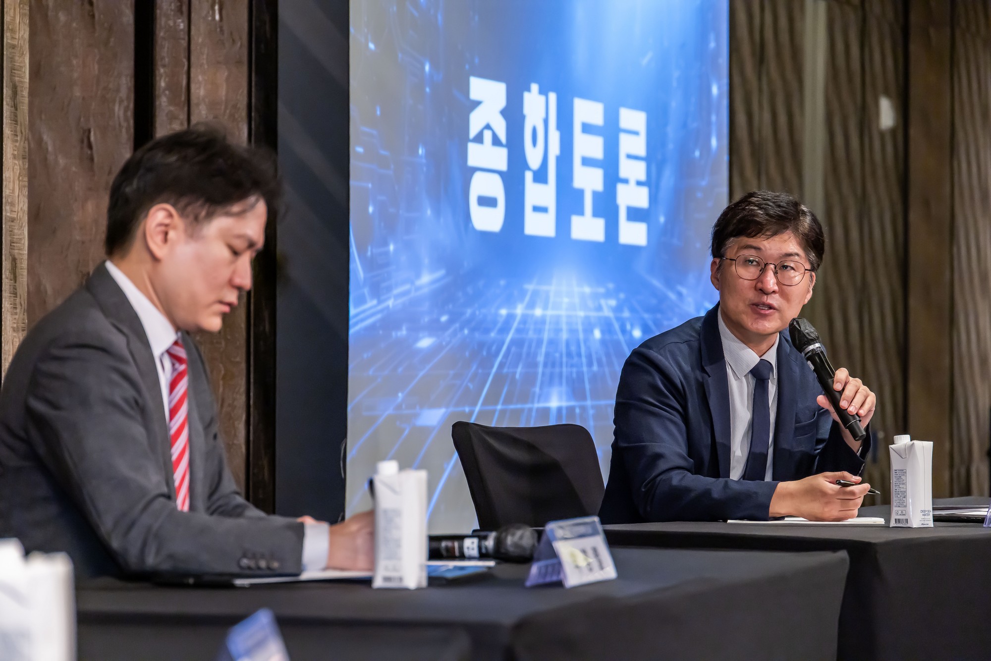 경제;행사;일요신문;동반성장연구소;동반성장컨퍼런스;2026동반성장컨퍼런스;디지털전환과동반성장