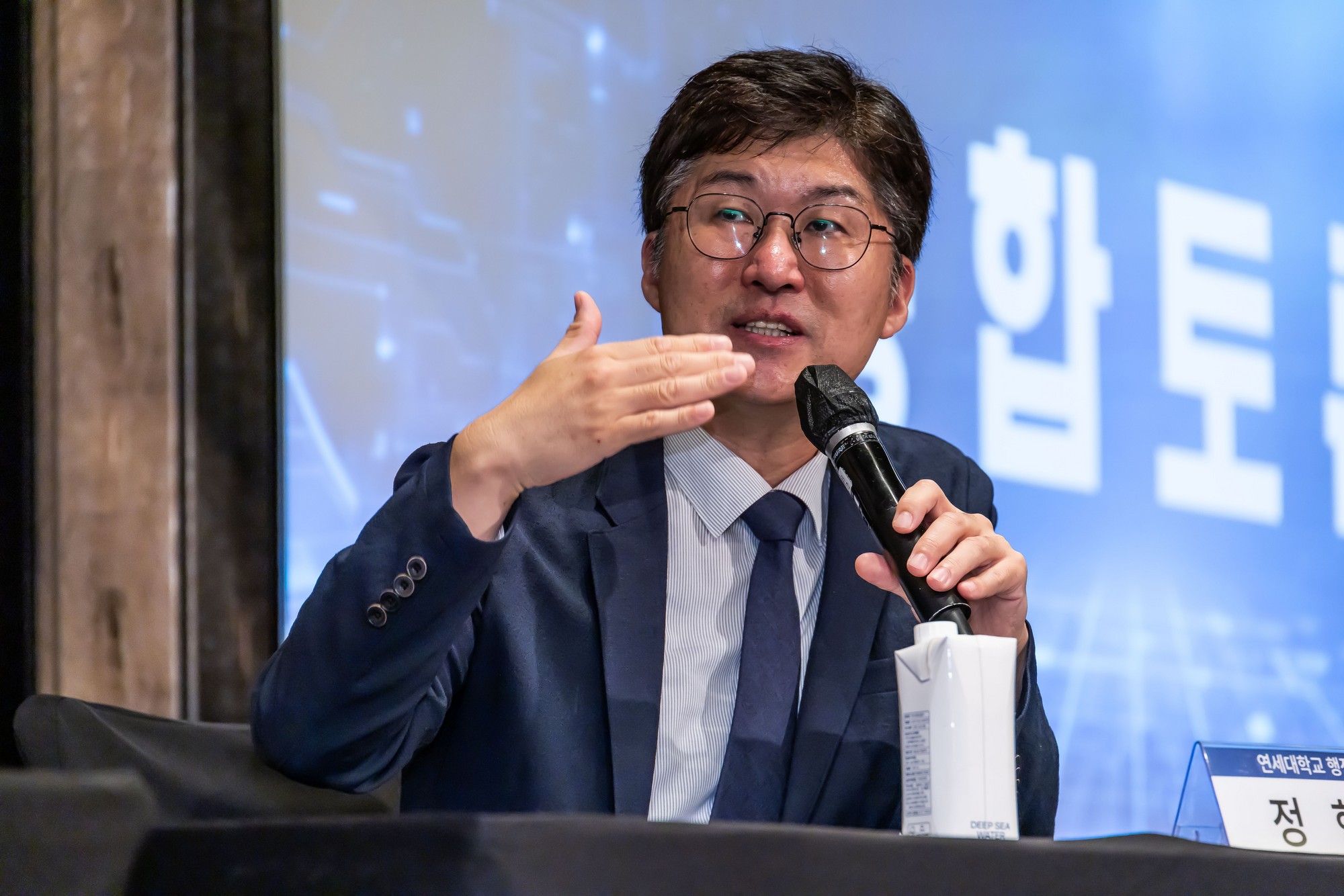경제;행사;일요신문;동반성장연구소;동반성장컨퍼런스;2026동반성장컨퍼런스;디지털전환과동반성장