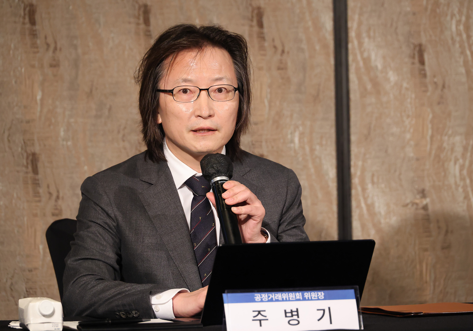 동반성장컨퍼런스;포럼;동반성장위원회;일요신문;포시즌호텔;디지털전환;토론