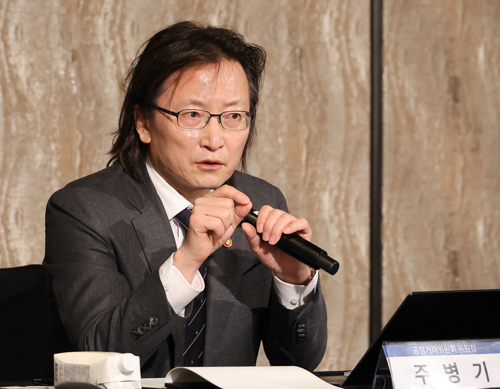 동반성장컨퍼런스;포럼;동반성장위원회;일요신문;포시즌호텔;디지털전환;토론