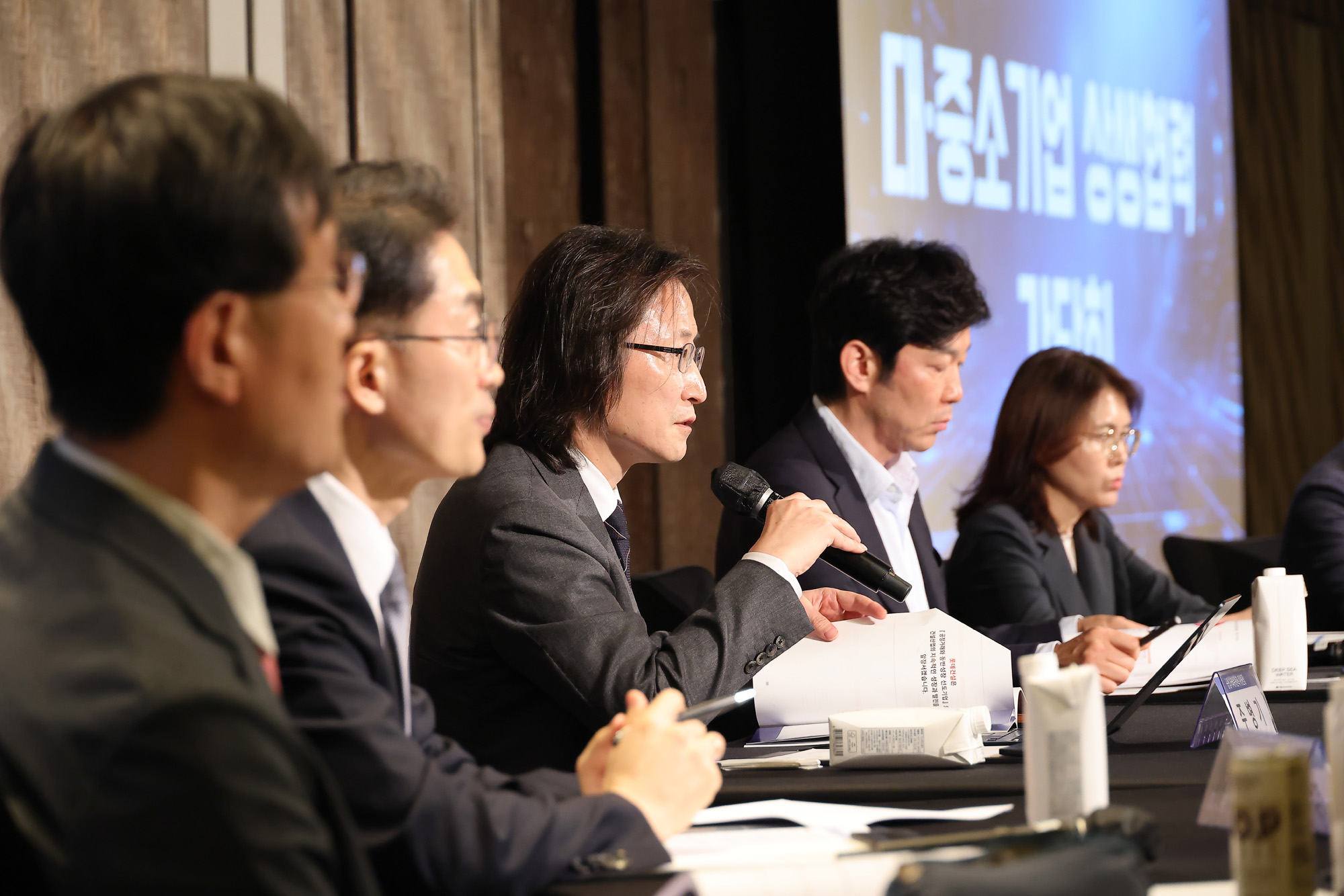 동반성장컨퍼런스;포럼;동반성장위원회;일요신문;포시즌호텔;디지털전환;토론