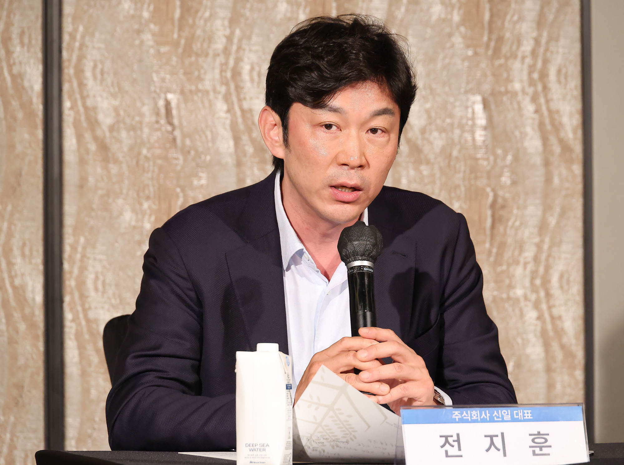 동반성장컨퍼런스;포럼;동반성장위원회;일요신문;포시즌호텔;디지털전환;토론
