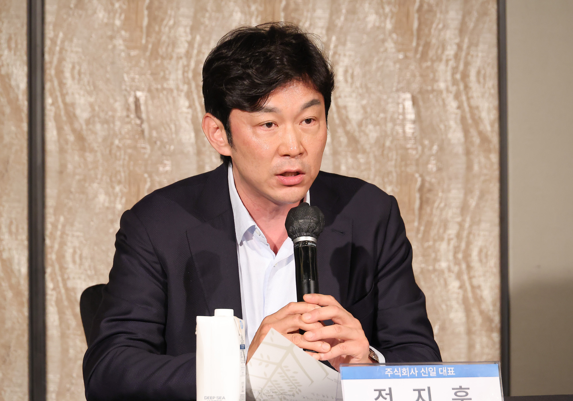 동반성장컨퍼런스;포럼;동반성장위원회;일요신문;포시즌호텔;디지털전환;토론