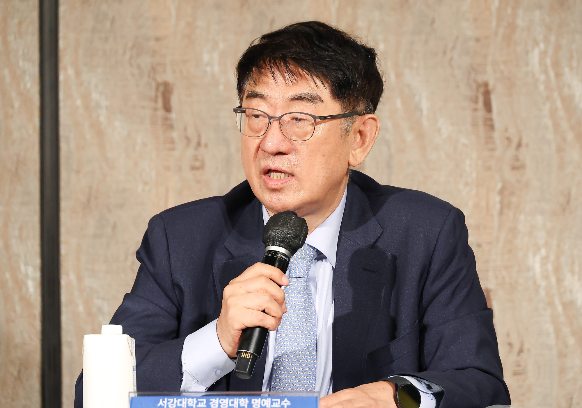 동반성장컨퍼런스;포럼;동반성장위원회;일요신문;포시즌호텔;디지털전환;토론
