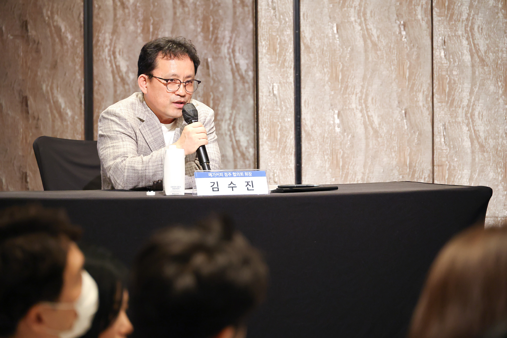 동반성장컨퍼런스;포럼;동반성장위원회;일요신문;포시즌호텔;디지털전환;토론