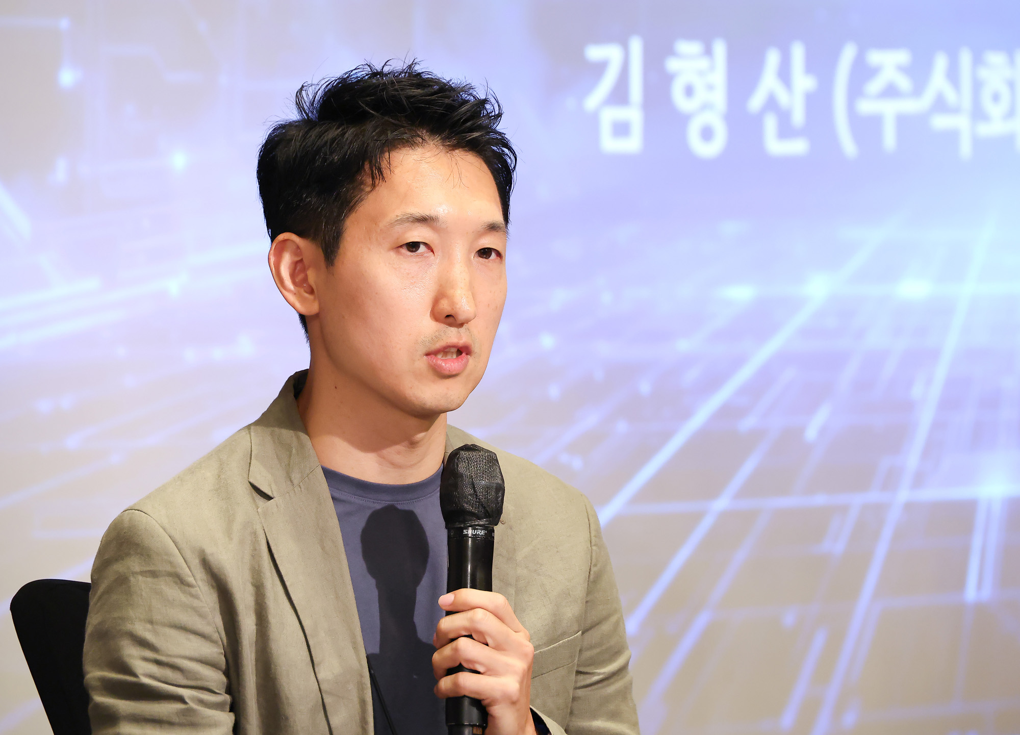 동반성장컨퍼런스;포럼;동반성장위원회;일요신문;포시즌호텔;디지털전환;토론