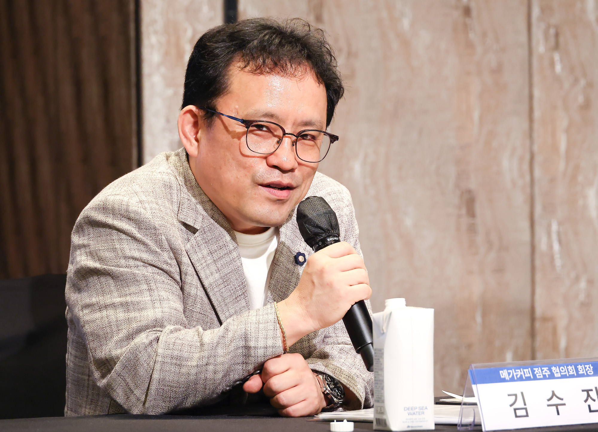 동반성장컨퍼런스;포럼;동반성장위원회;일요신문;포시즌호텔;디지털전환;토론