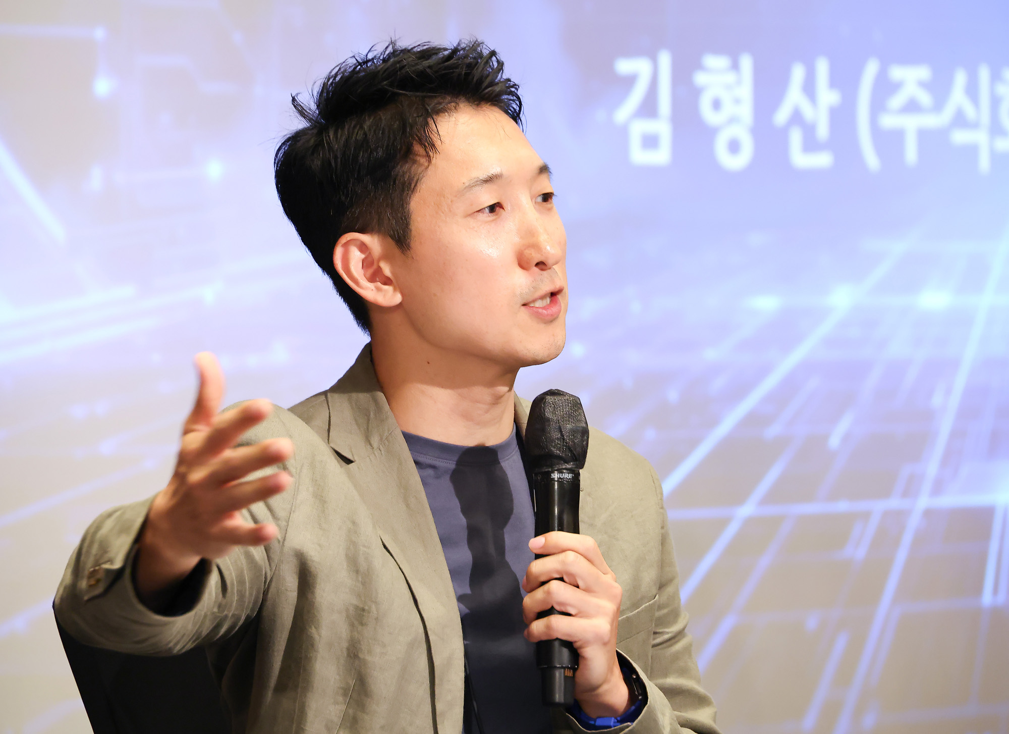 동반성장컨퍼런스;포럼;동반성장위원회;일요신문;포시즌호텔;디지털전환;토론
