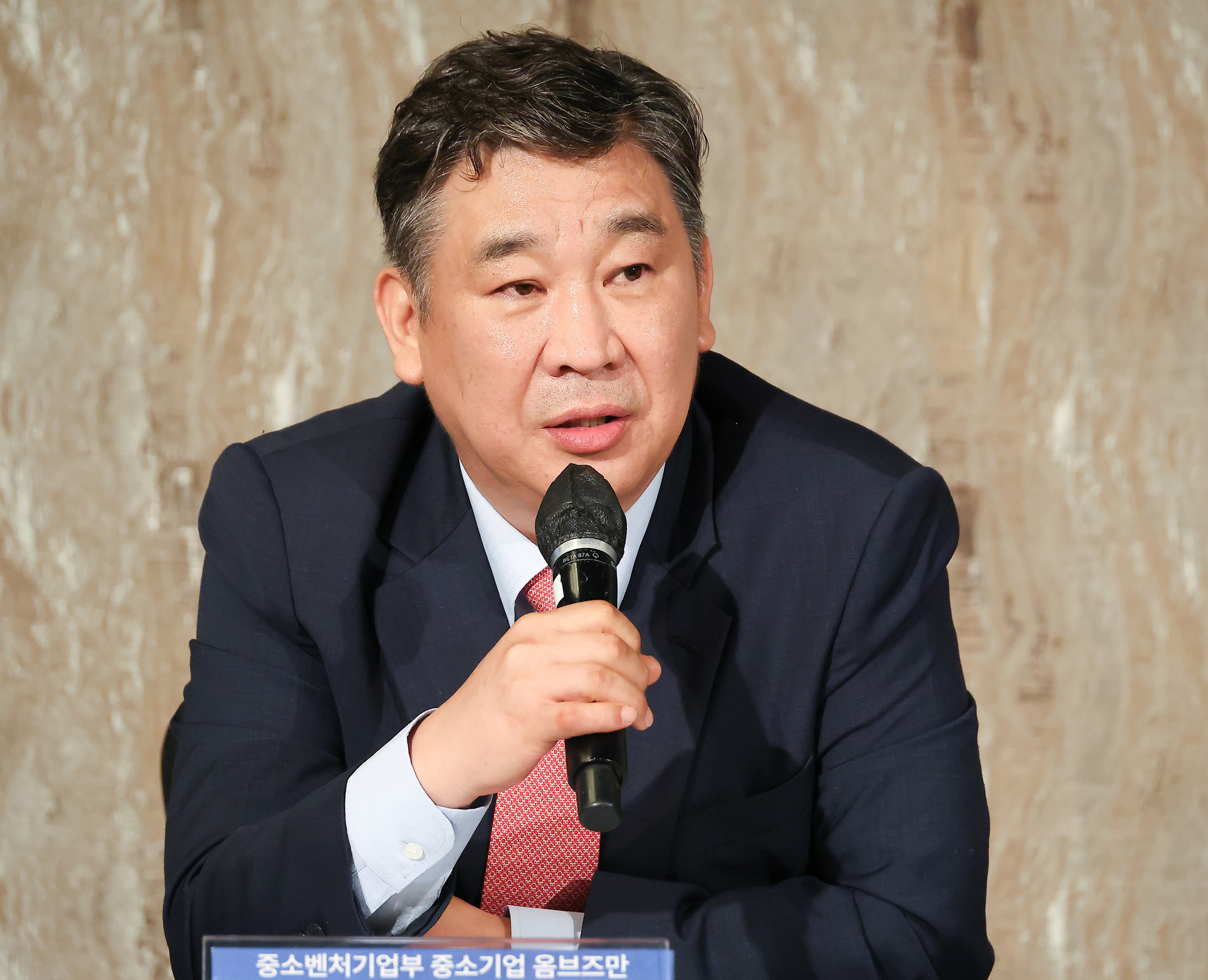 동반성장컨퍼런스;포럼;동반성장위원회;일요신문;포시즌호텔;디지털전환;토론