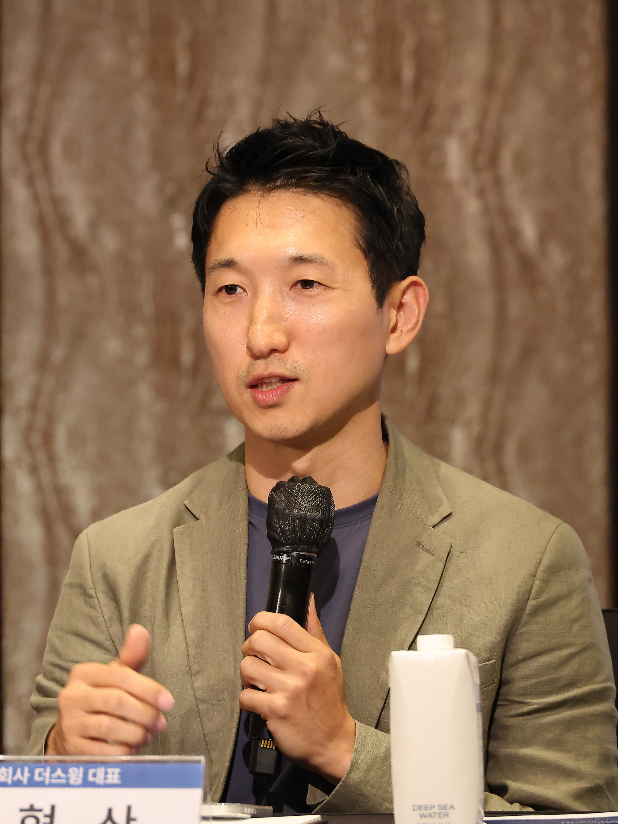 동반성장컨퍼런스;포럼;동반성장위원회;일요신문;포시즌호텔;디지털전환;토론