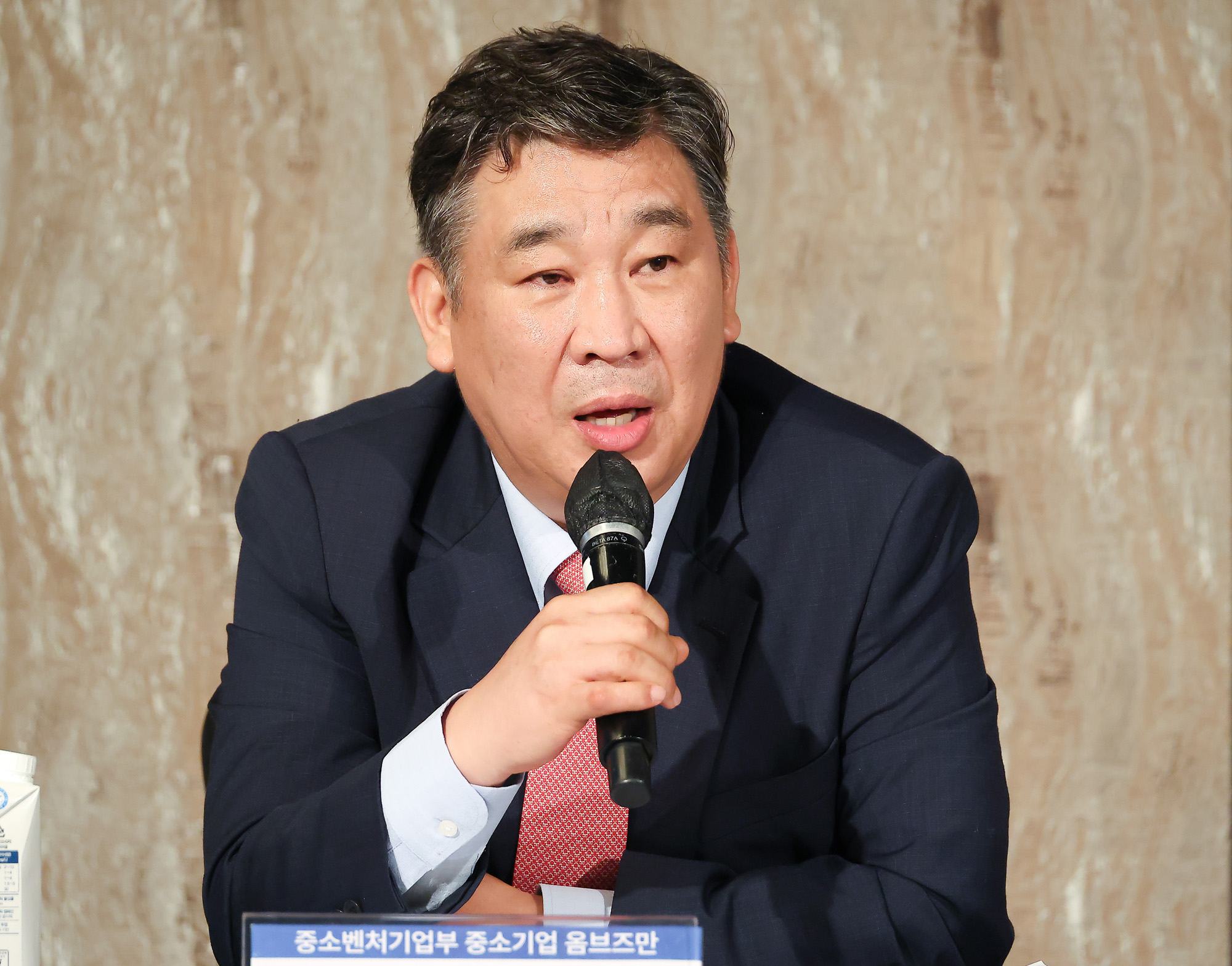 동반성장컨퍼런스;포럼;동반성장위원회;일요신문;포시즌호텔;디지털전환;토론