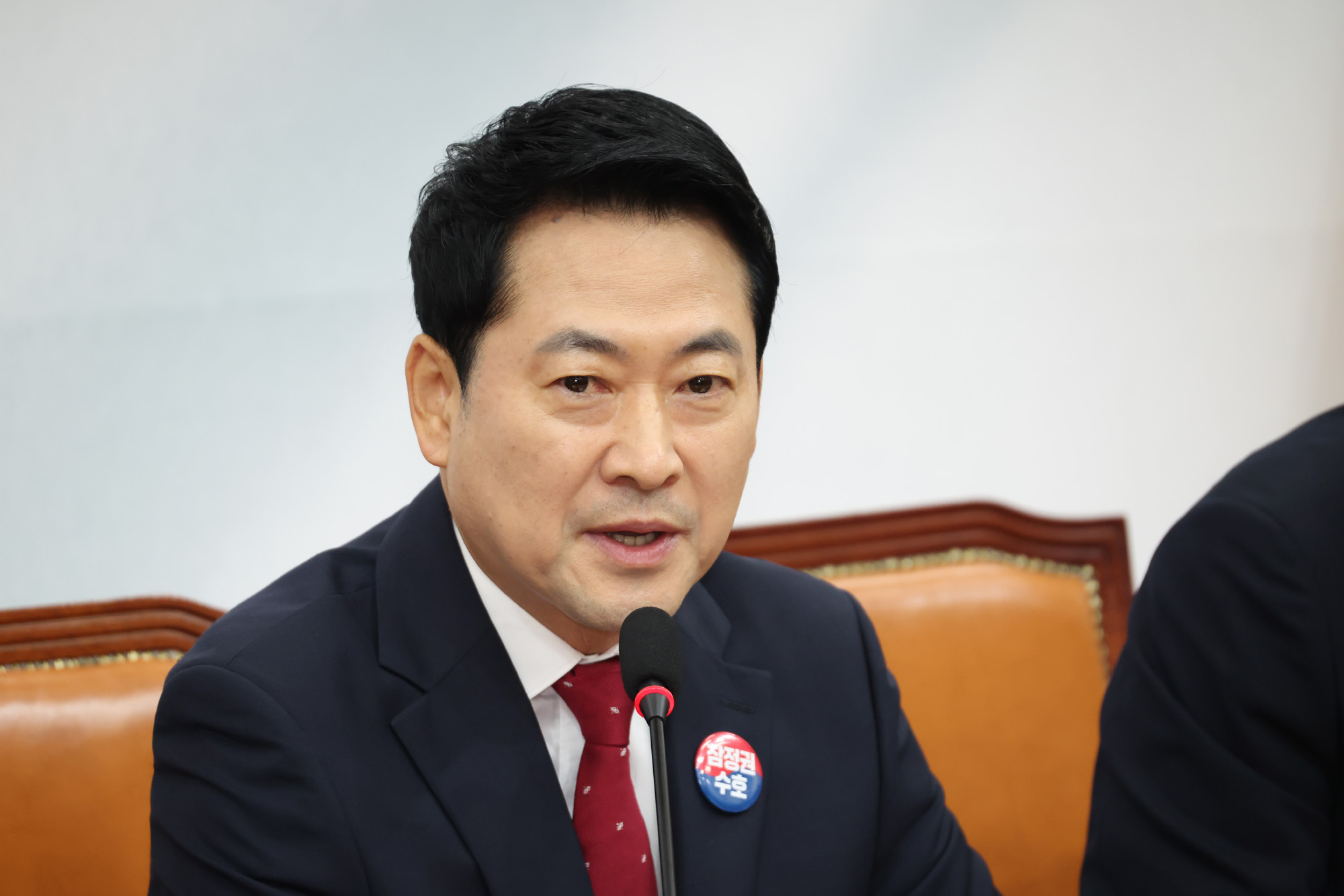 정치;국회;국민의힘 최고위원회의;장동혁