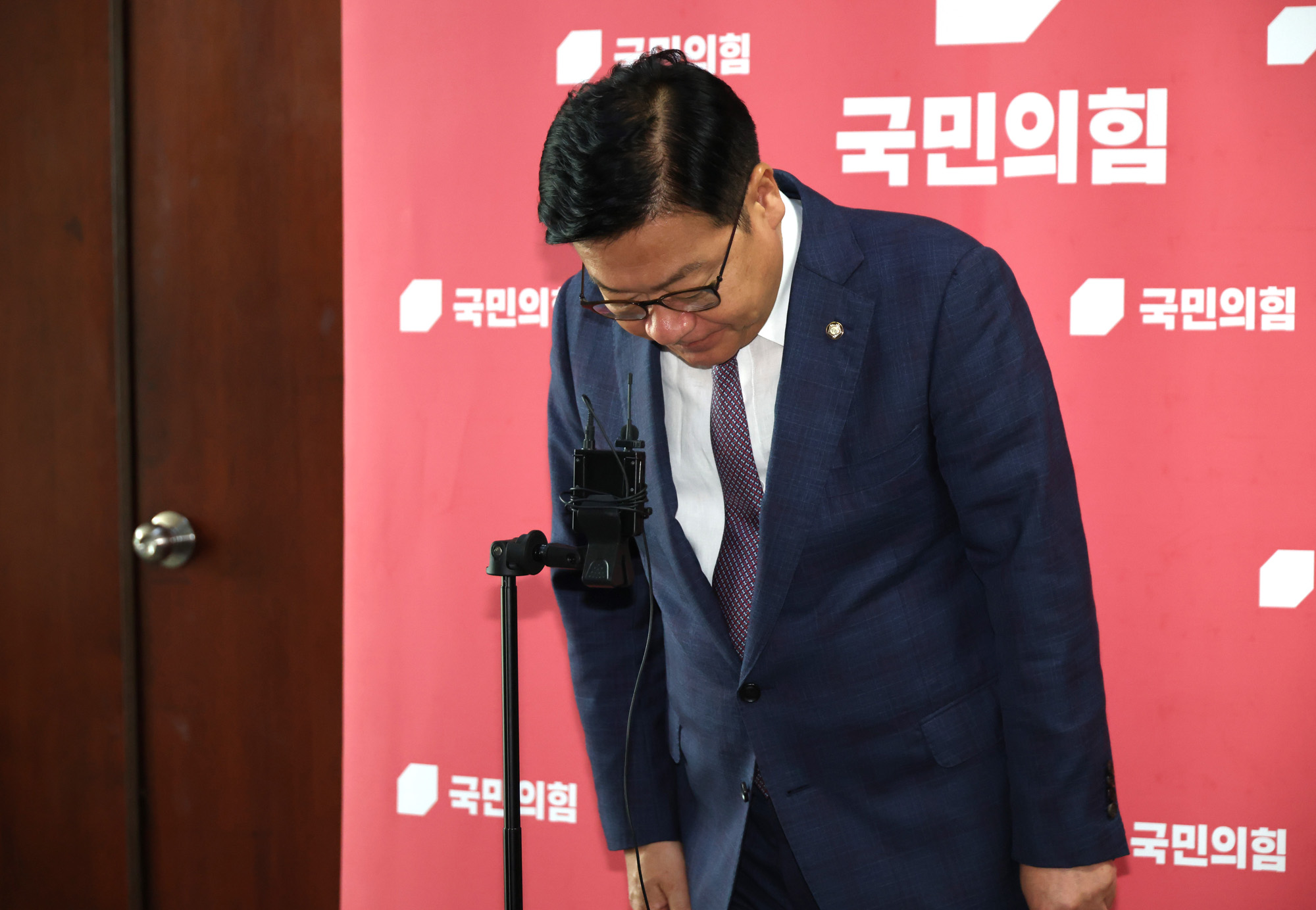 정치;국회;정점식