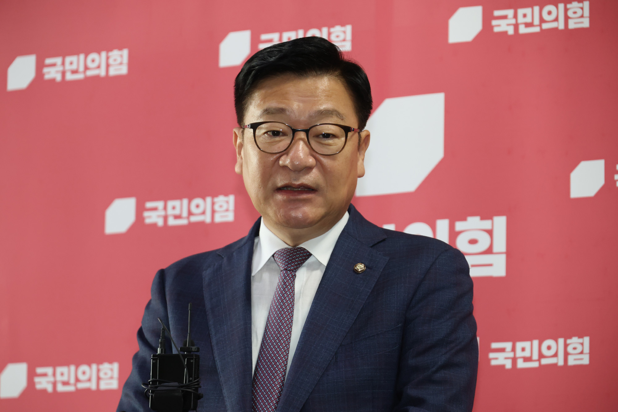 정치;국회;정점식