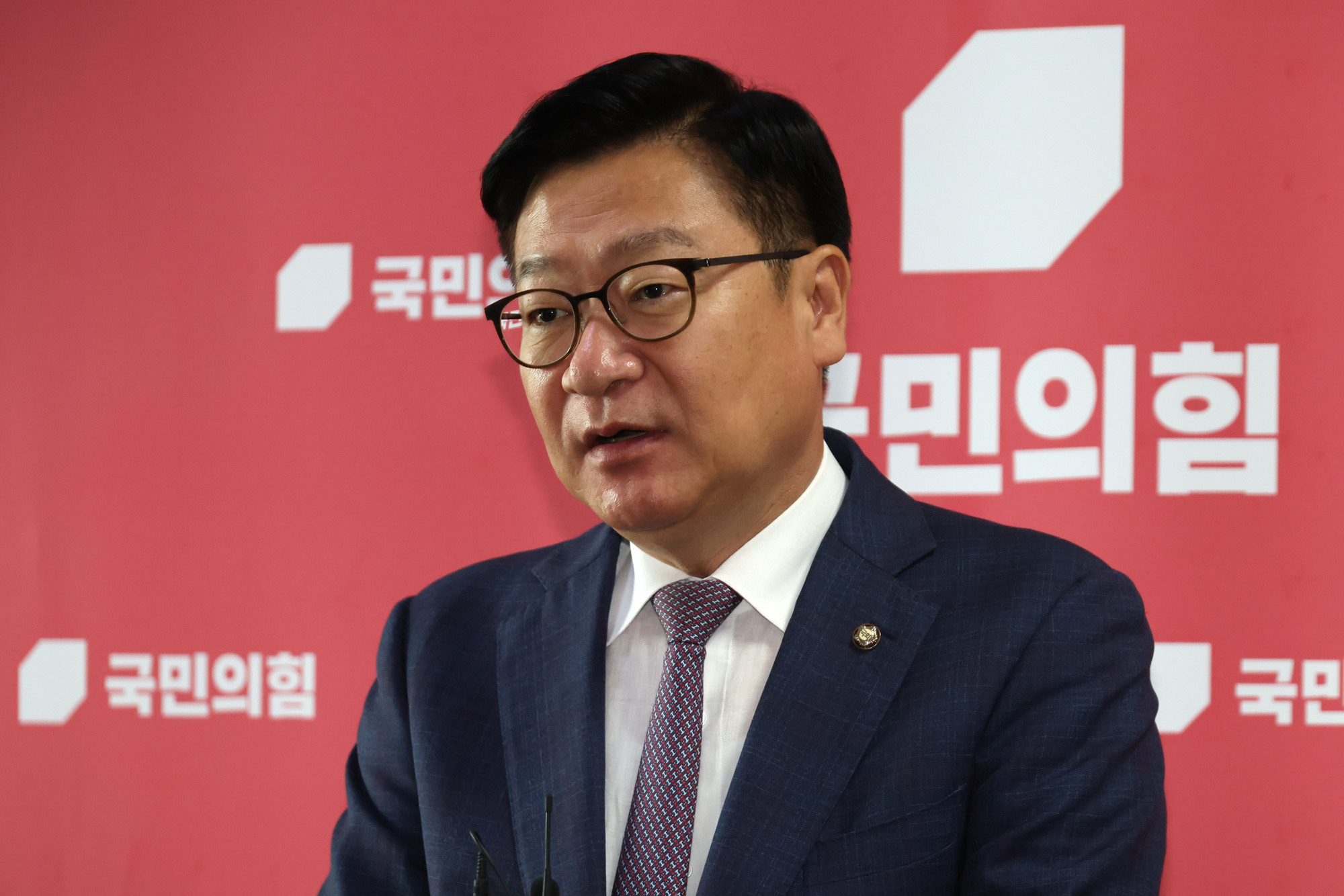 정치;국회;정점식