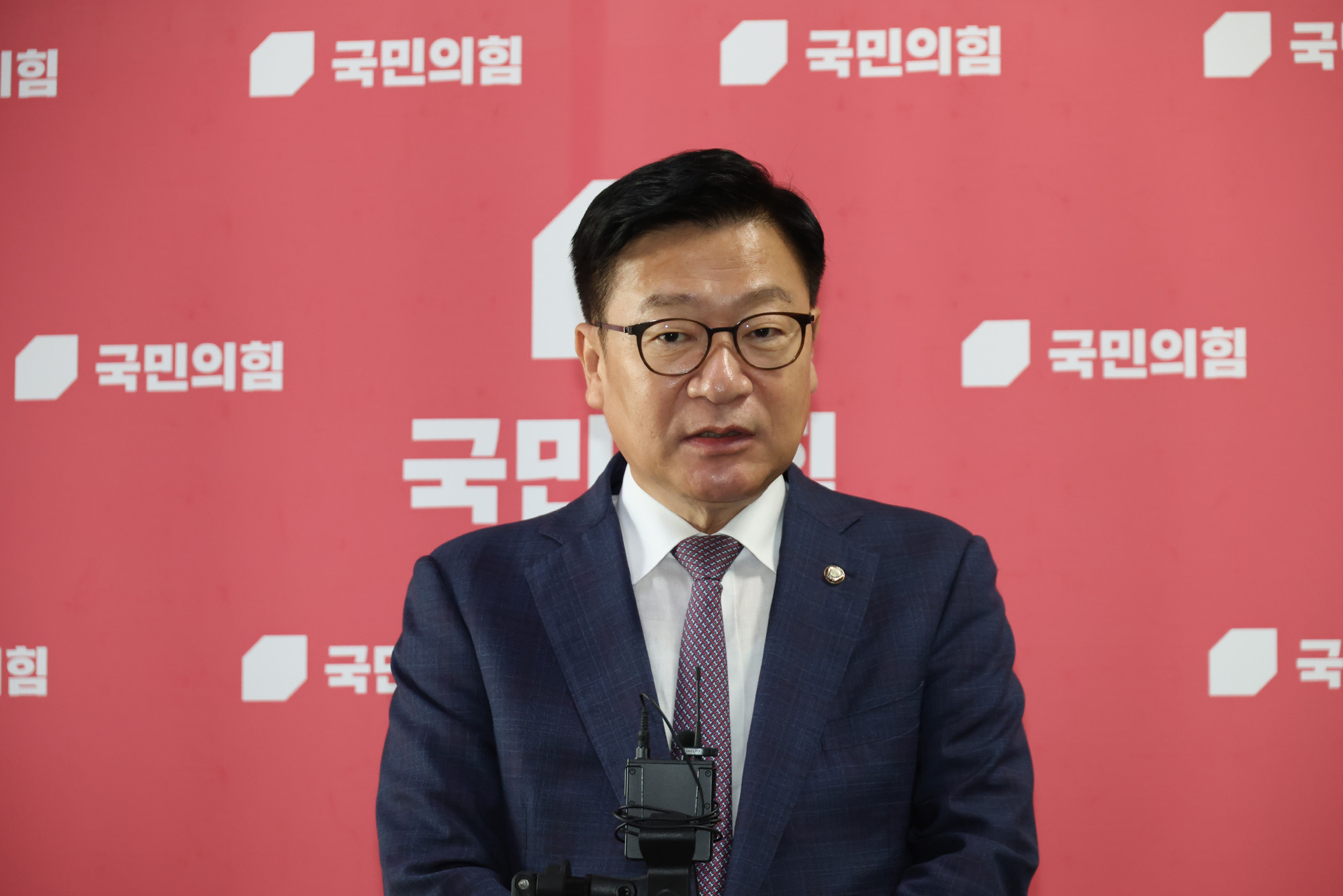 정치;국회;정점식