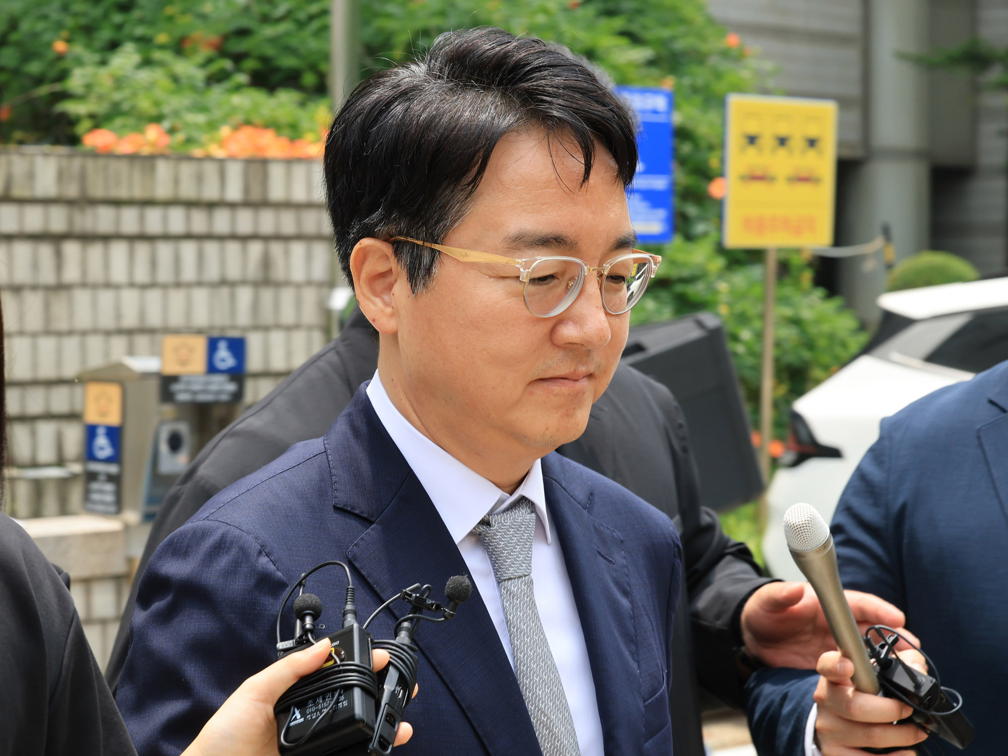 심우정;심우정구속;심우정법원;심우정영장실질심사