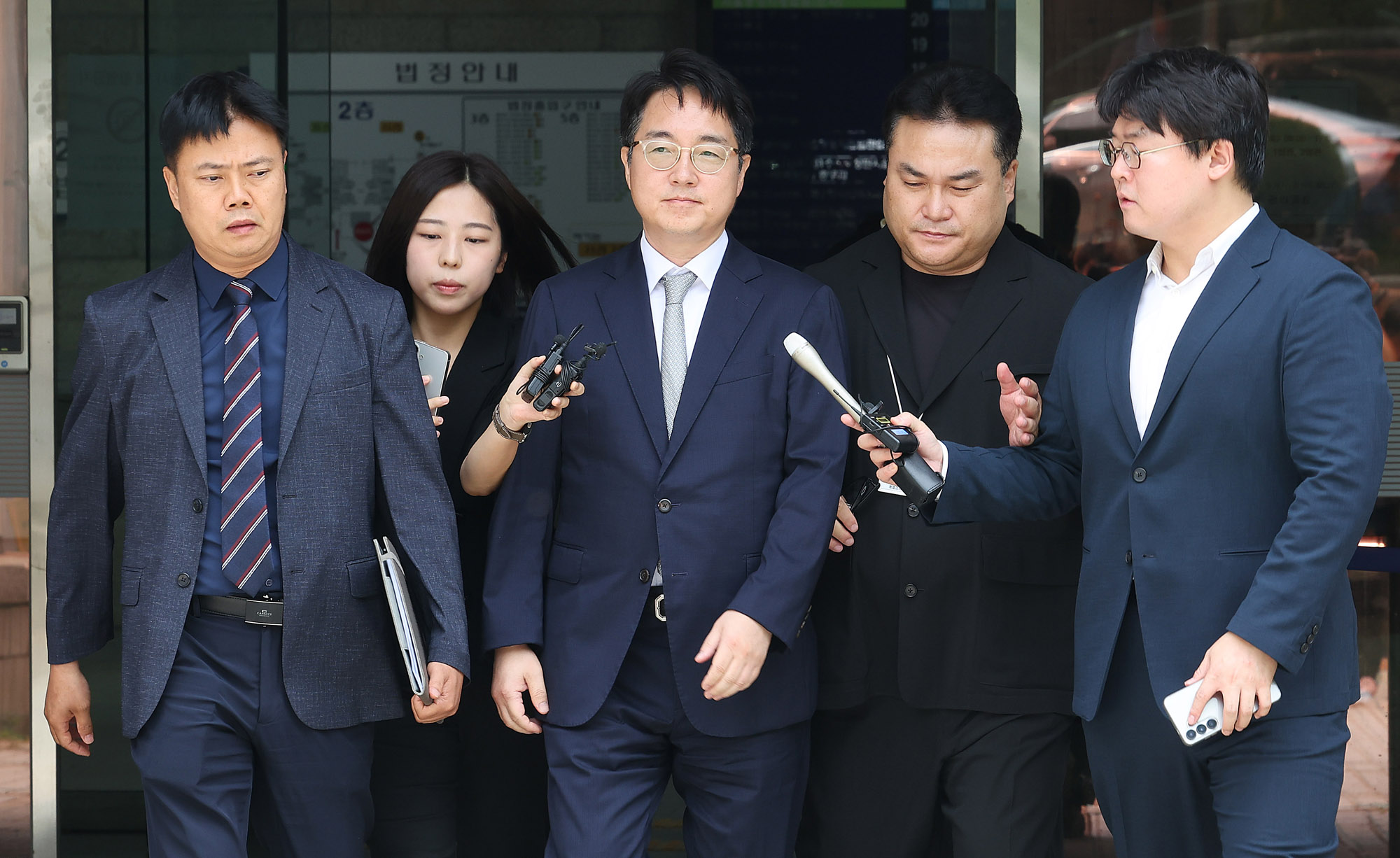심우정;심우정구속;심우정법원;심우정영장실질심사