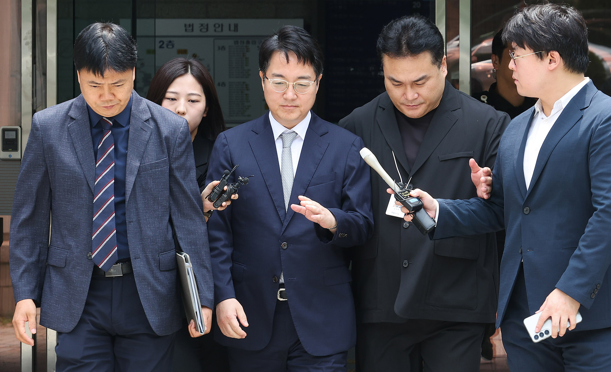 심우정;심우정구속;심우정법원;심우정영장실질심사