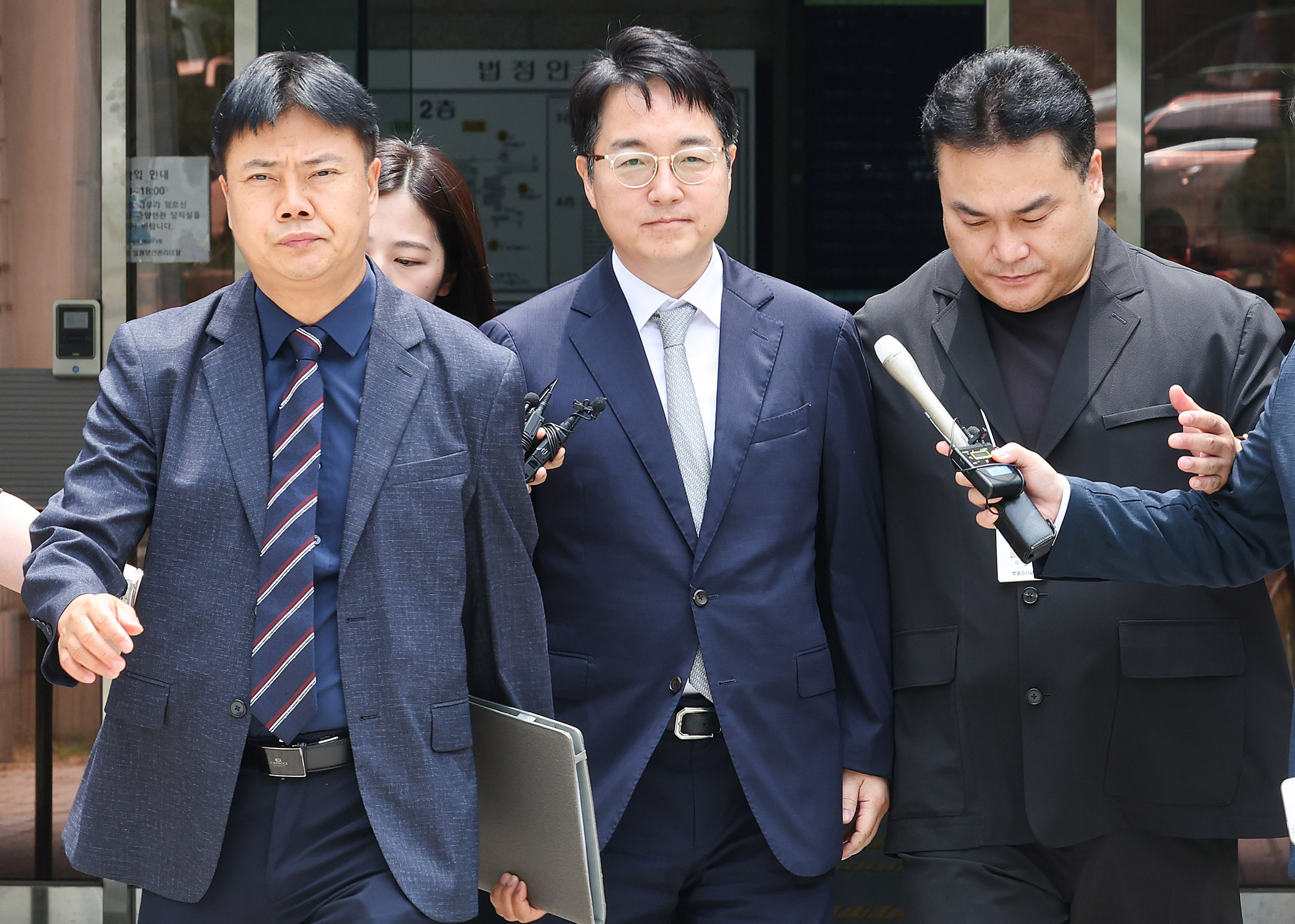 심우정;심우정구속;심우정법원;심우정영장실질심사