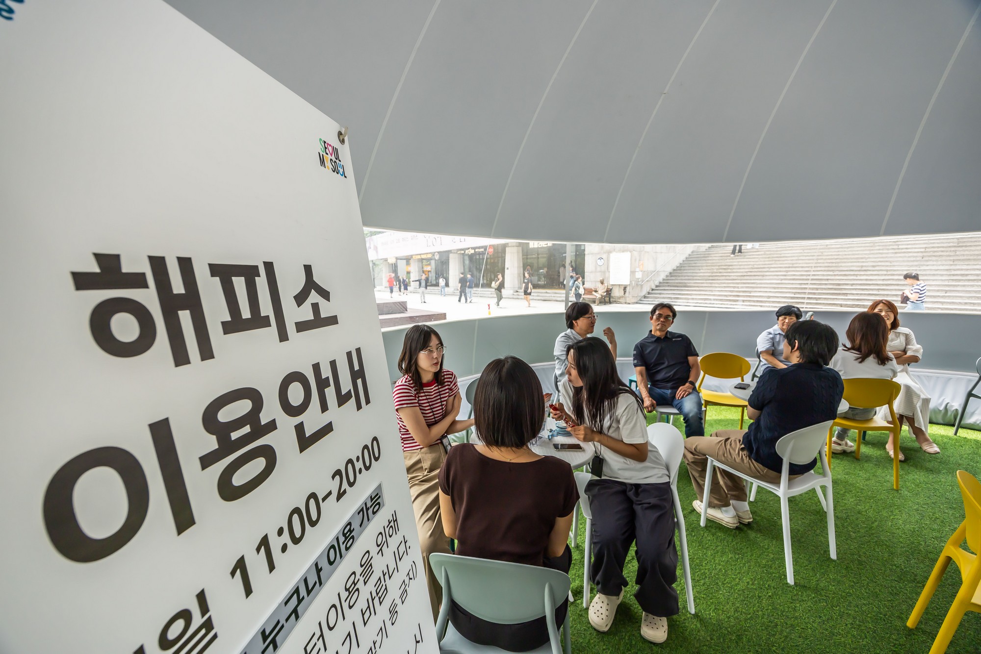 사회;세태;날씨스케치;더위스케치;폭염스케치;광화문광장;광화문폭염