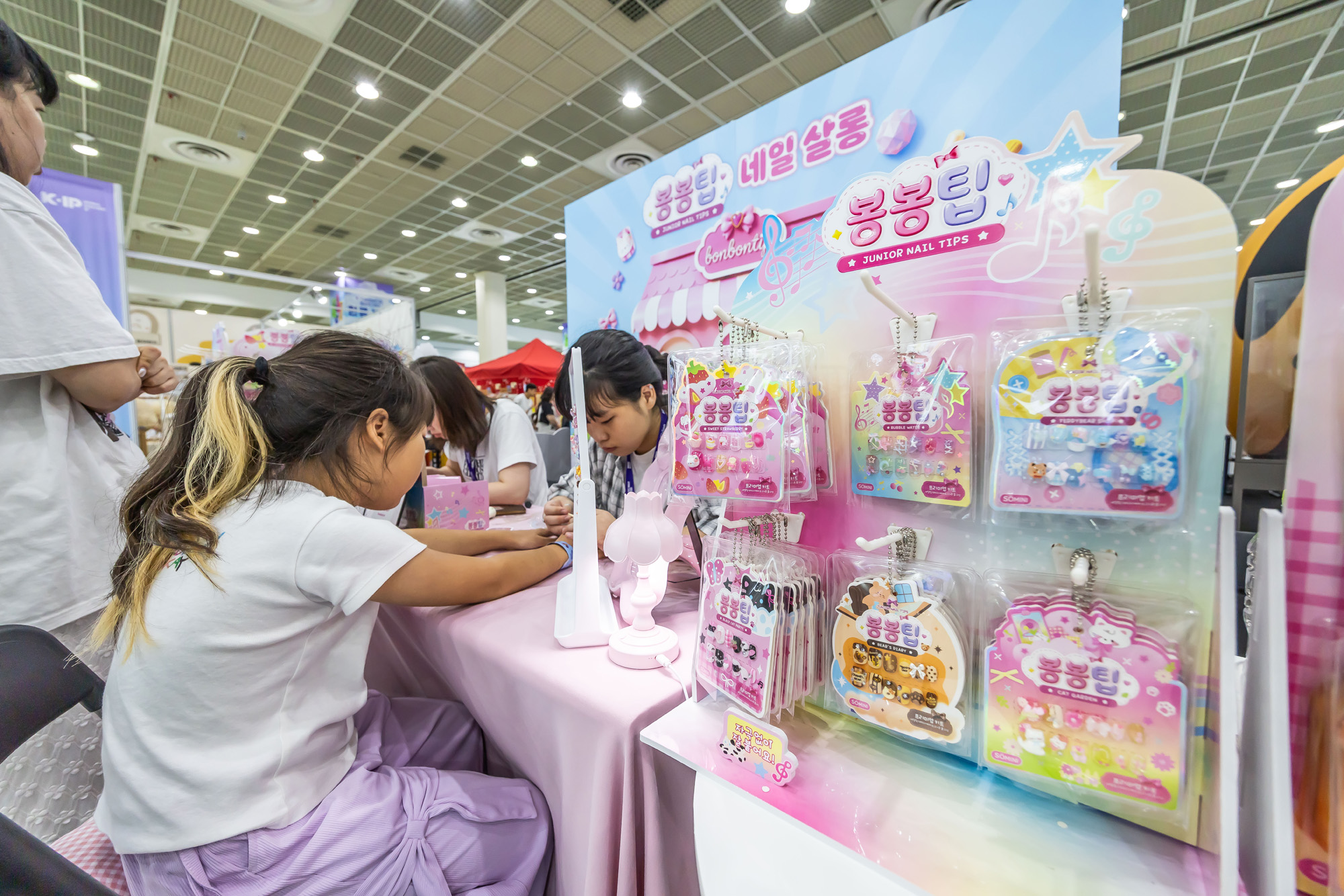 경제;행사;문화;전시회;코엑스;캐릭터라이선싱페어2026;캐릭터굿즈;보드게임콘2026