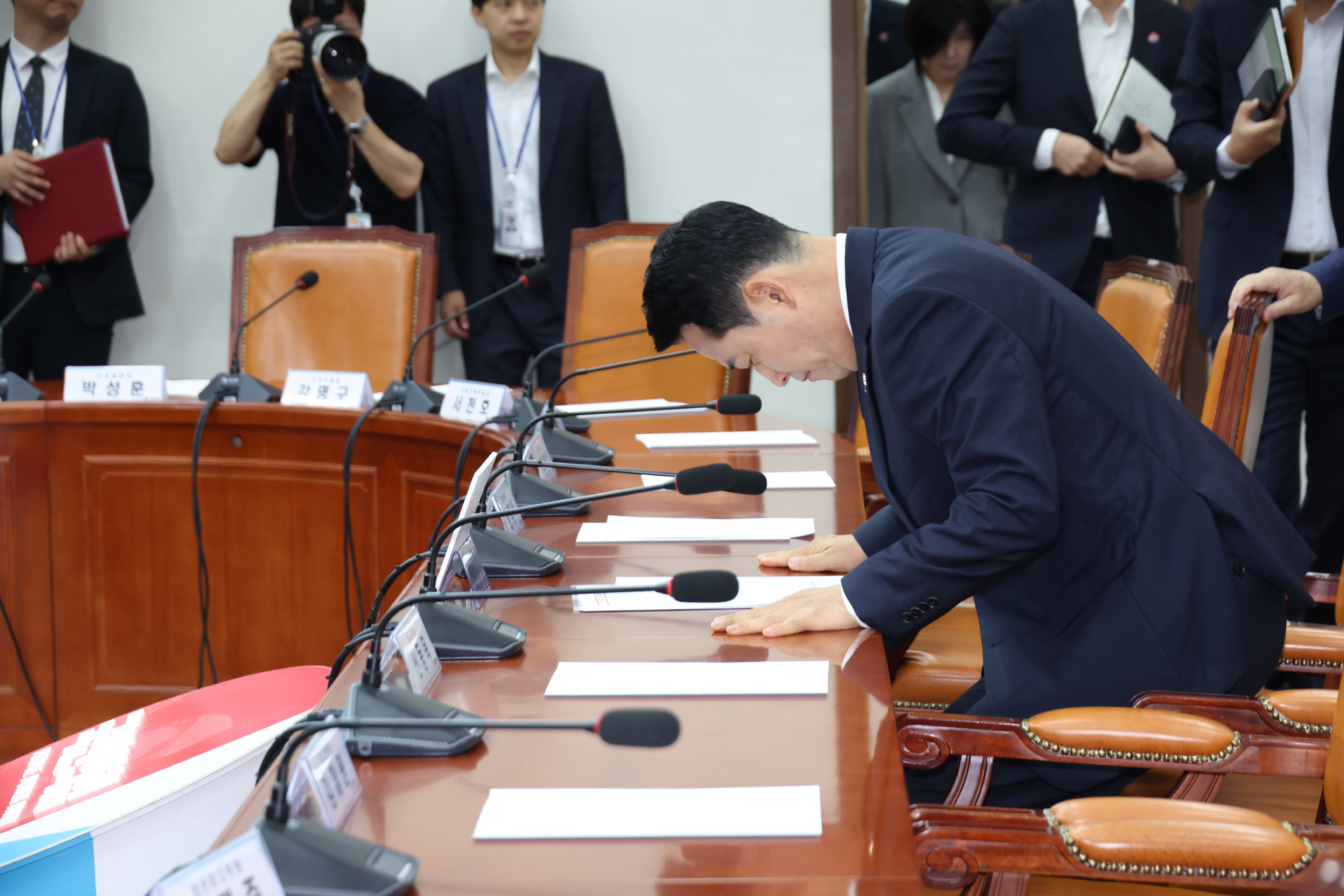 정치;국회;국민의힘 최고위원회의;장동혁