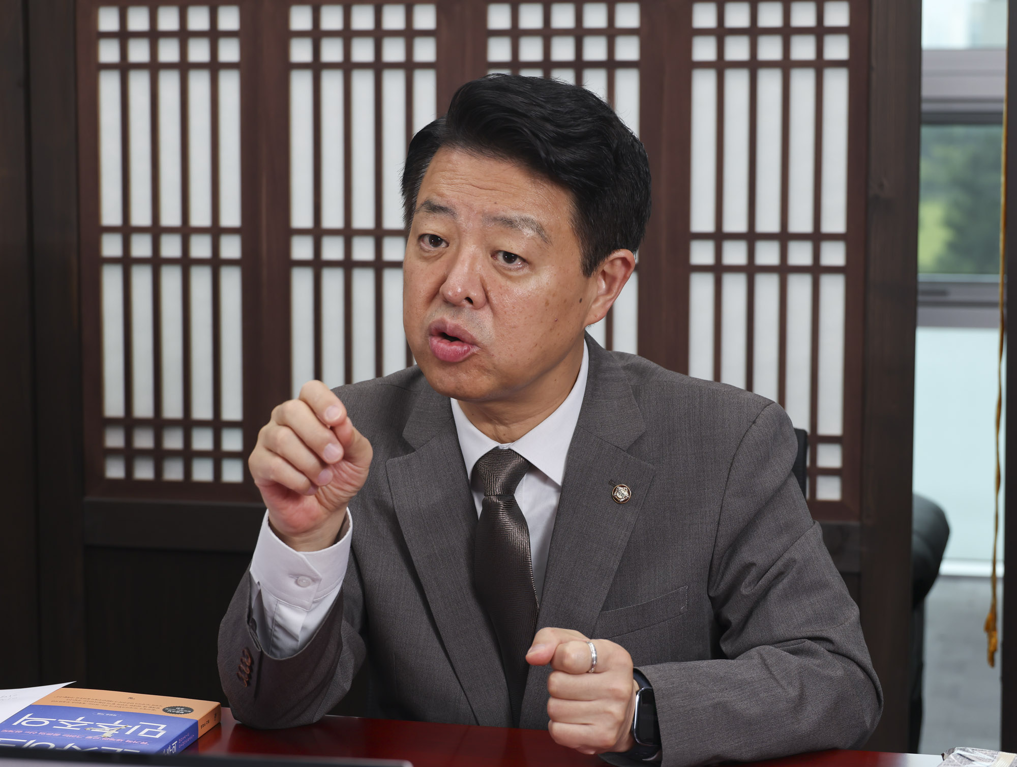 김영호최고위원;김영호국회의원;김영호더불어민주당의원;김영호의원;김영호서대문구