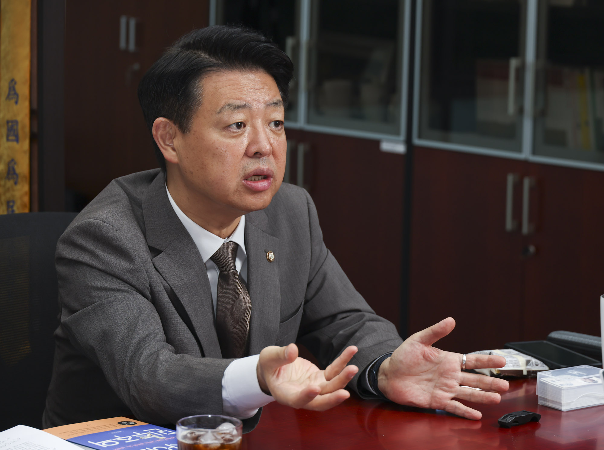 김영호최고위원;김영호국회의원;김영호더불어민주당의원;김영호의원;김영호서대문구