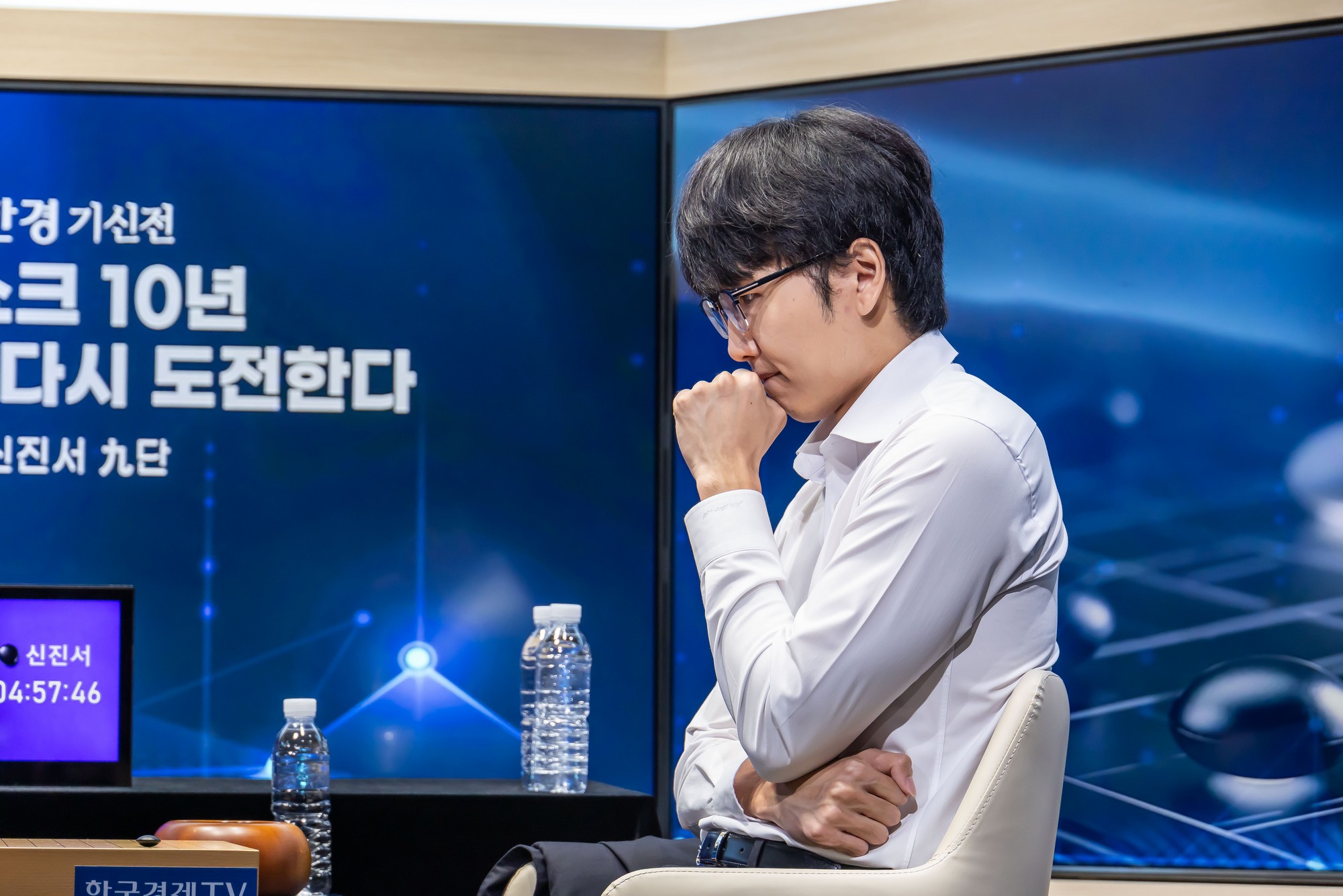 바둑;AI;AI바둑;바둑AI프로그램카타고;KataGo;카타고대국;신진서카타고대국;한국경제TV