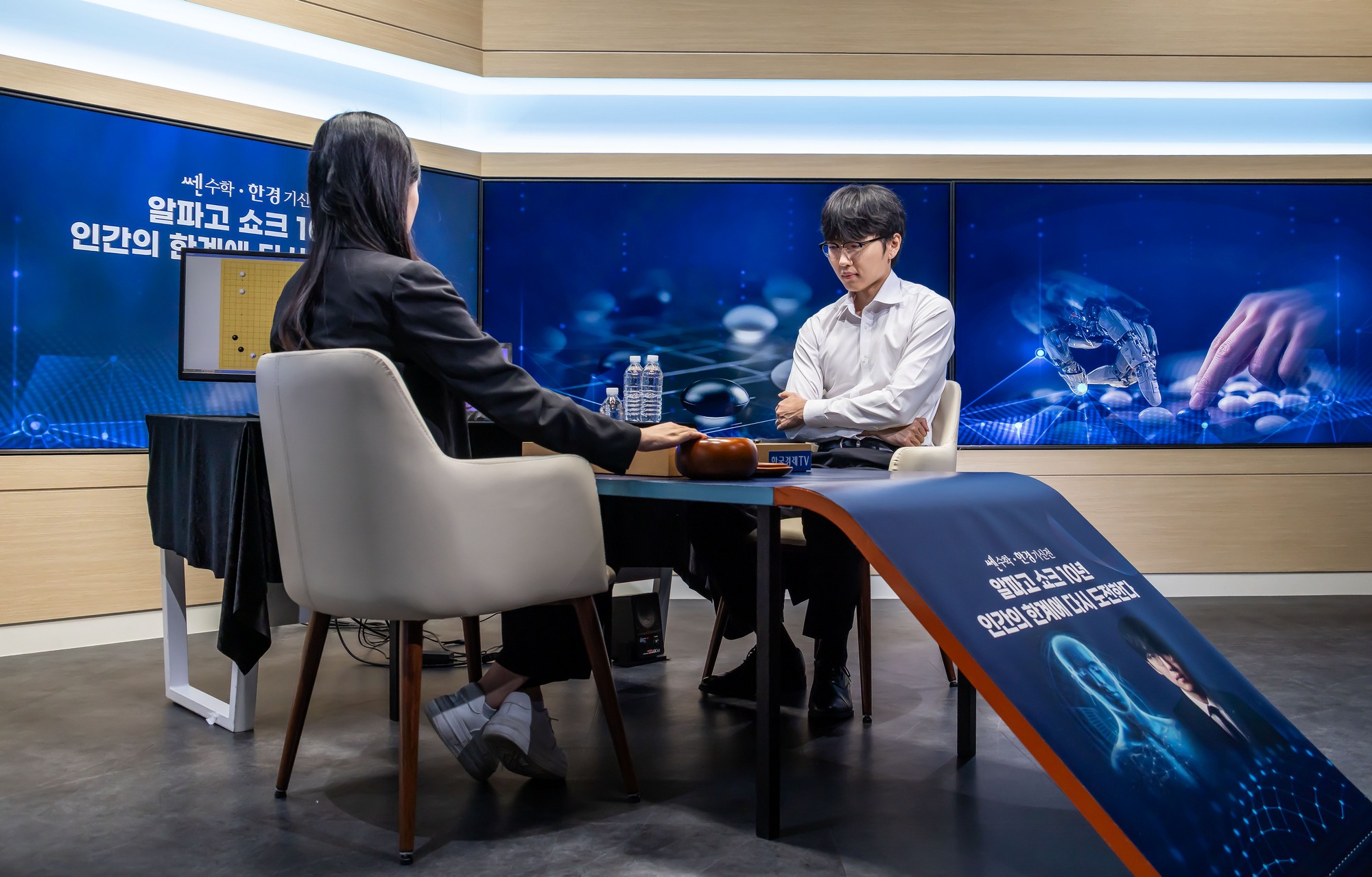 바둑;AI;AI바둑;바둑AI프로그램카타고;KataGo;카타고대국;신진서카타고대국;한국경제TV