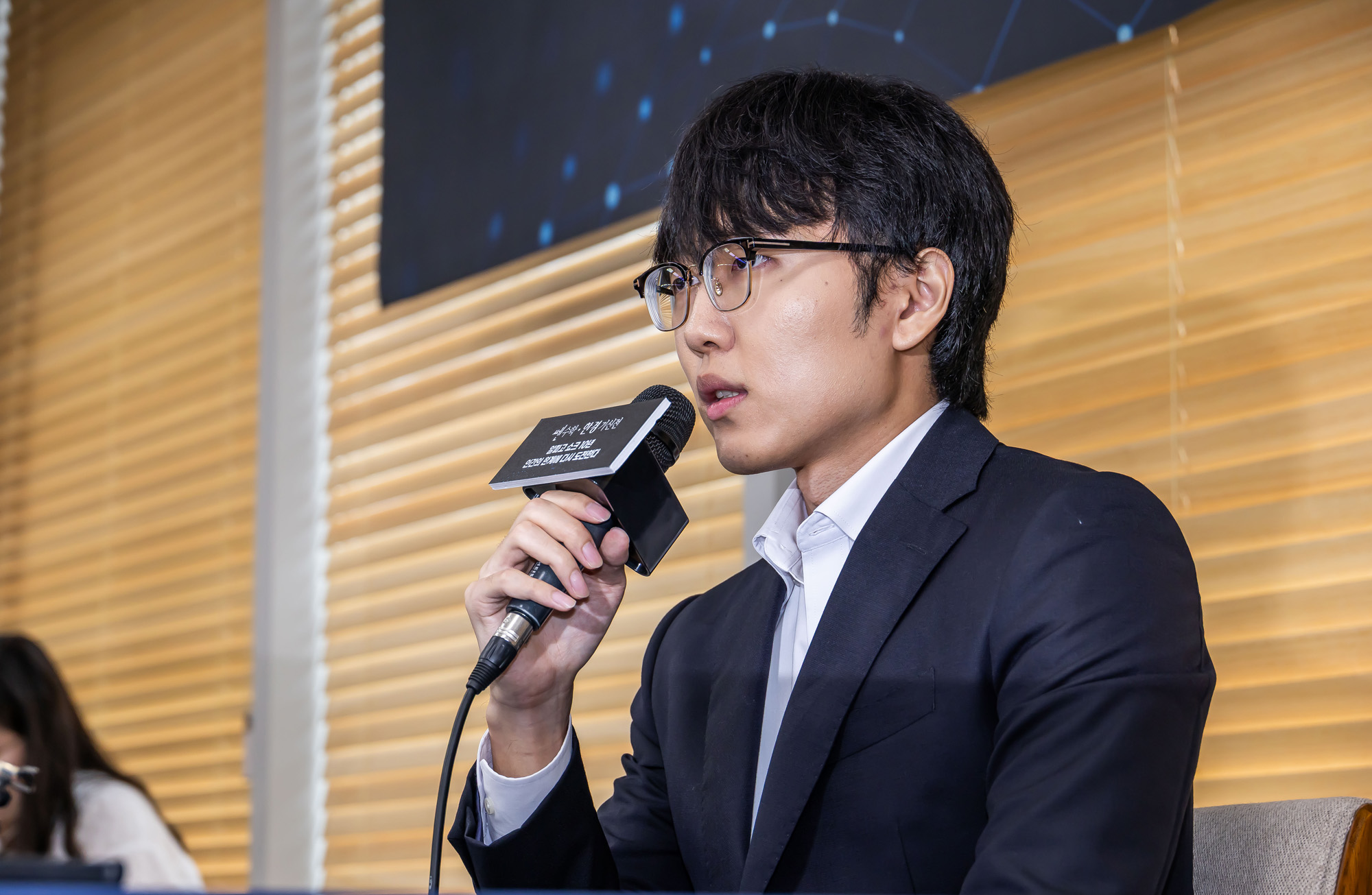 바둑;AI;AI바둑;바둑AI프로그램카타고;KataGo;카타고대국;신진서카타고대국;한국경제TV