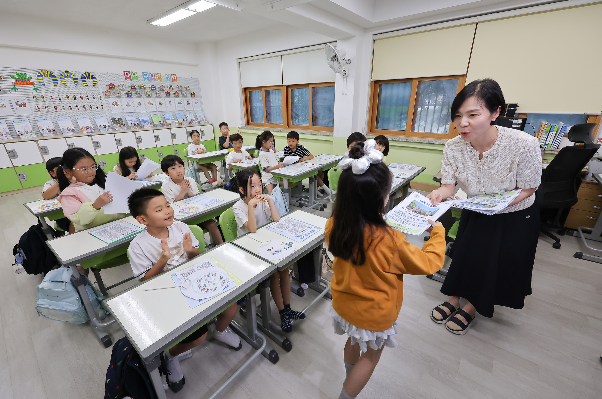 중평초등학교;서울초등학교;방학식;여름방학;생활통지표;여름
