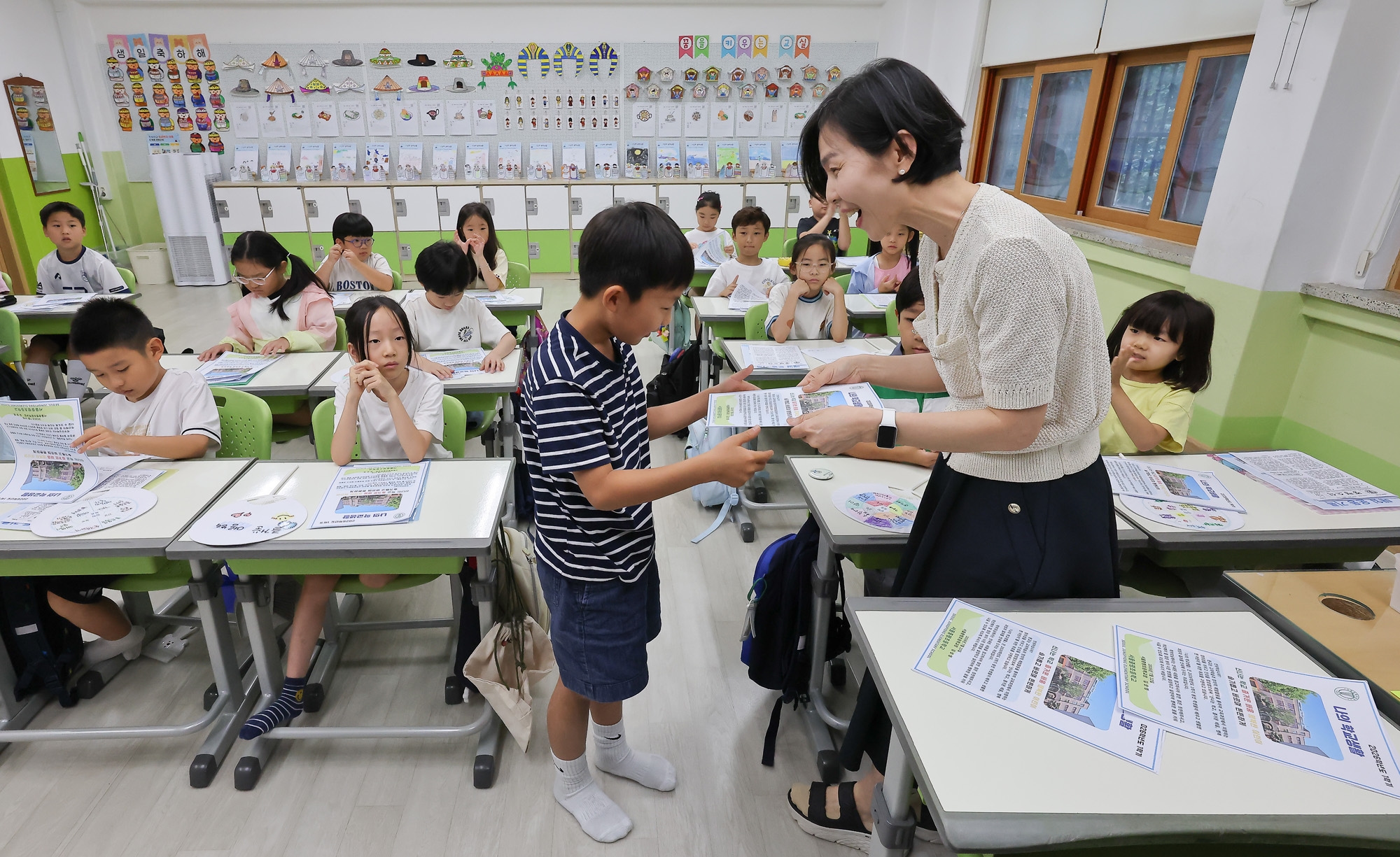 중평초등학교;서울초등학교;방학식;여름방학;생활통지표;여름