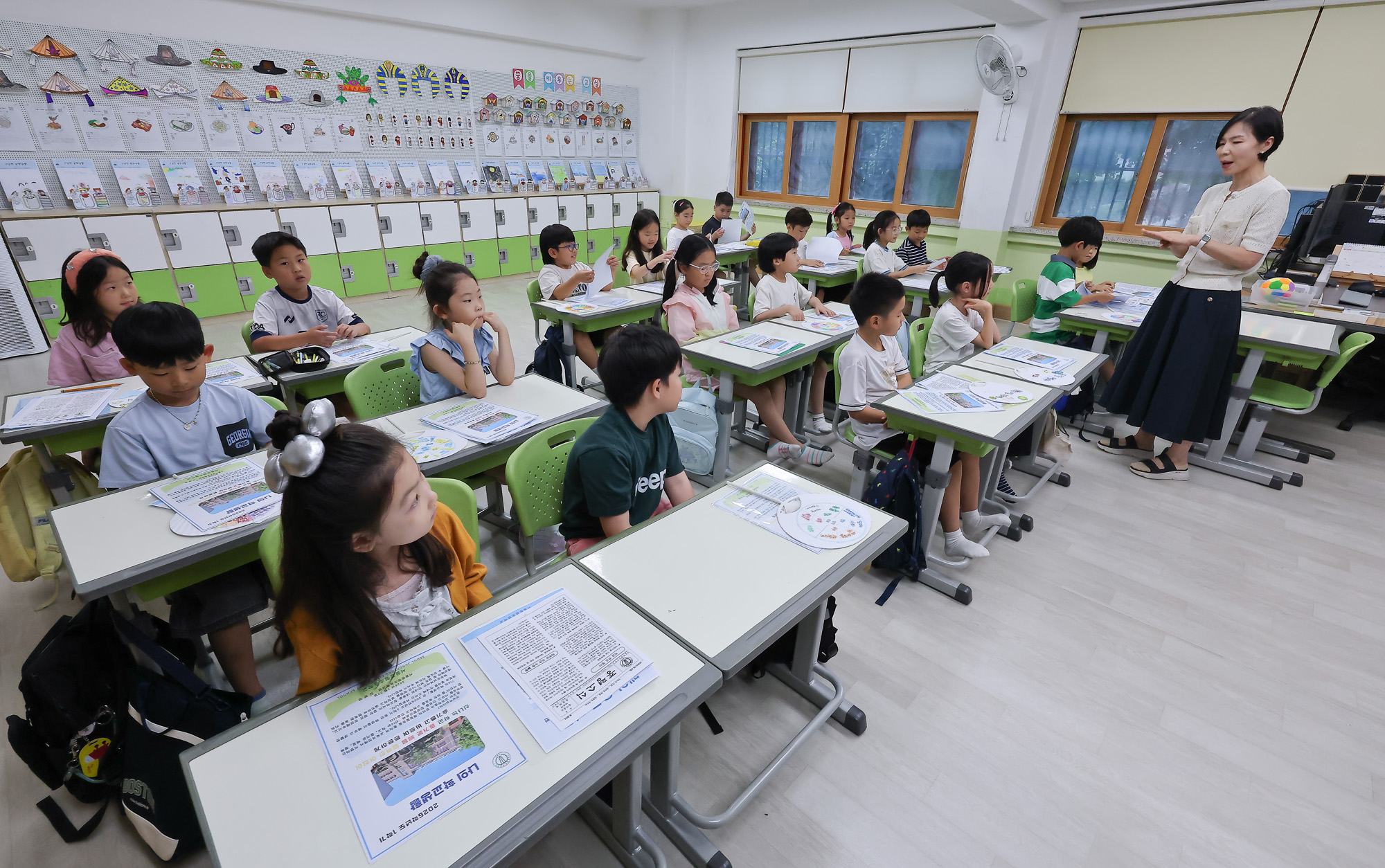 중평초등학교;서울초등학교;방학식;여름방학;생활통지표;여름